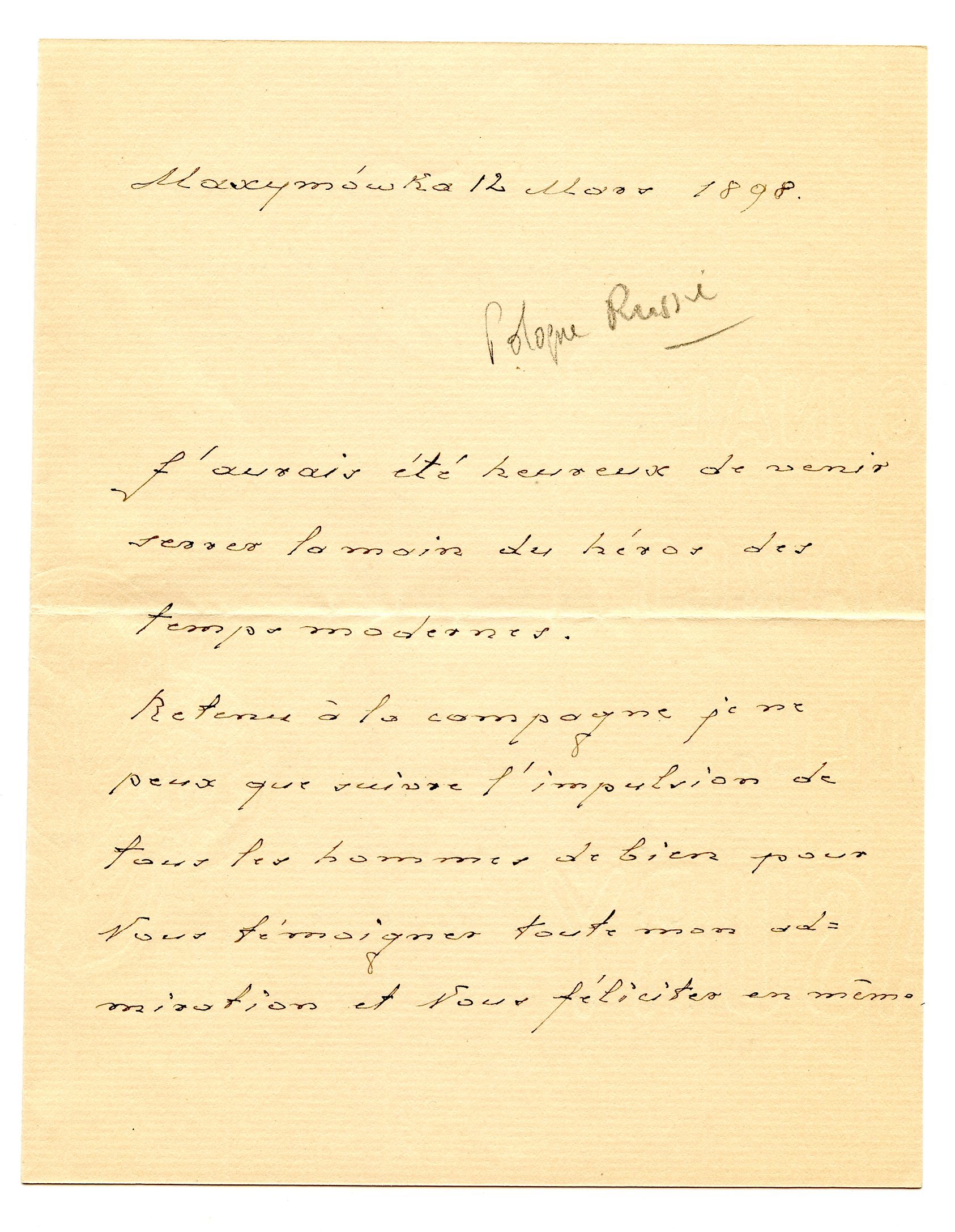 POL Zelowicki 1898_03_12-01.jpg POL Zelowicki 1898_03_12-01.jpg