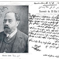 Carte postale à Émile Zola du 3 juin 1898