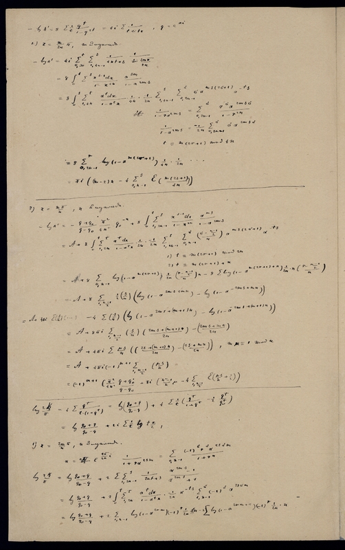 XXVII - Transcription 1
