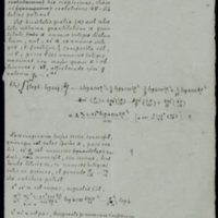 XXVII - Transcription 2