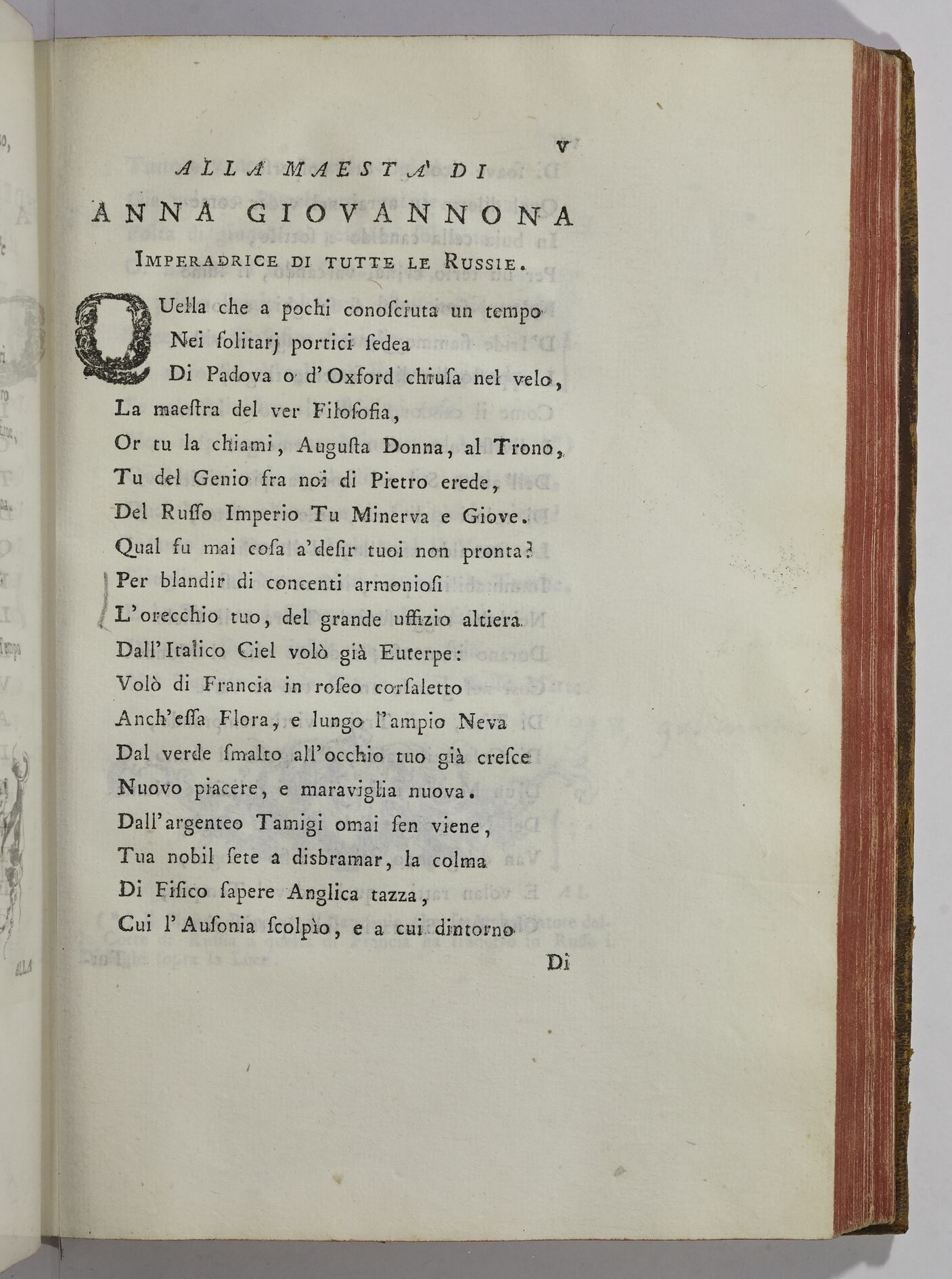 Paris, BIF, 4Q211, vol. III, p. 5