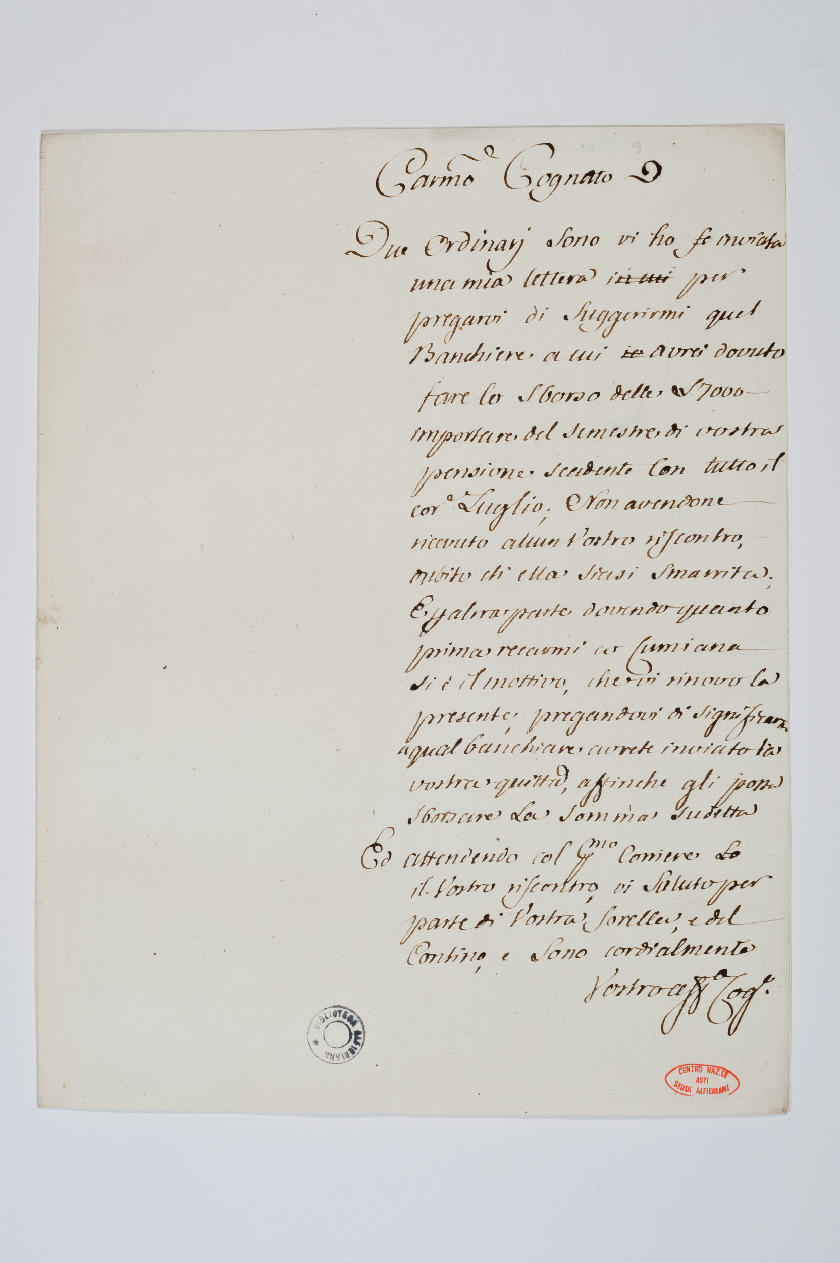 Asti, FCSA, 07-115, c. 1r