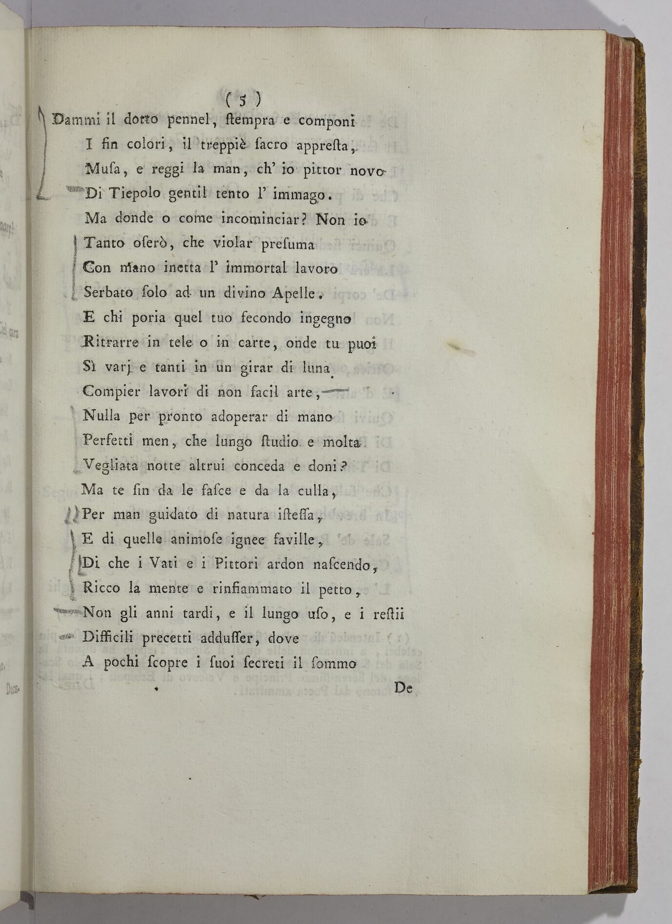 Paris, BIF, 4Q211, vol. IV, p. 5 Paris, BIF, 4Q211, vol. IV, p. 5