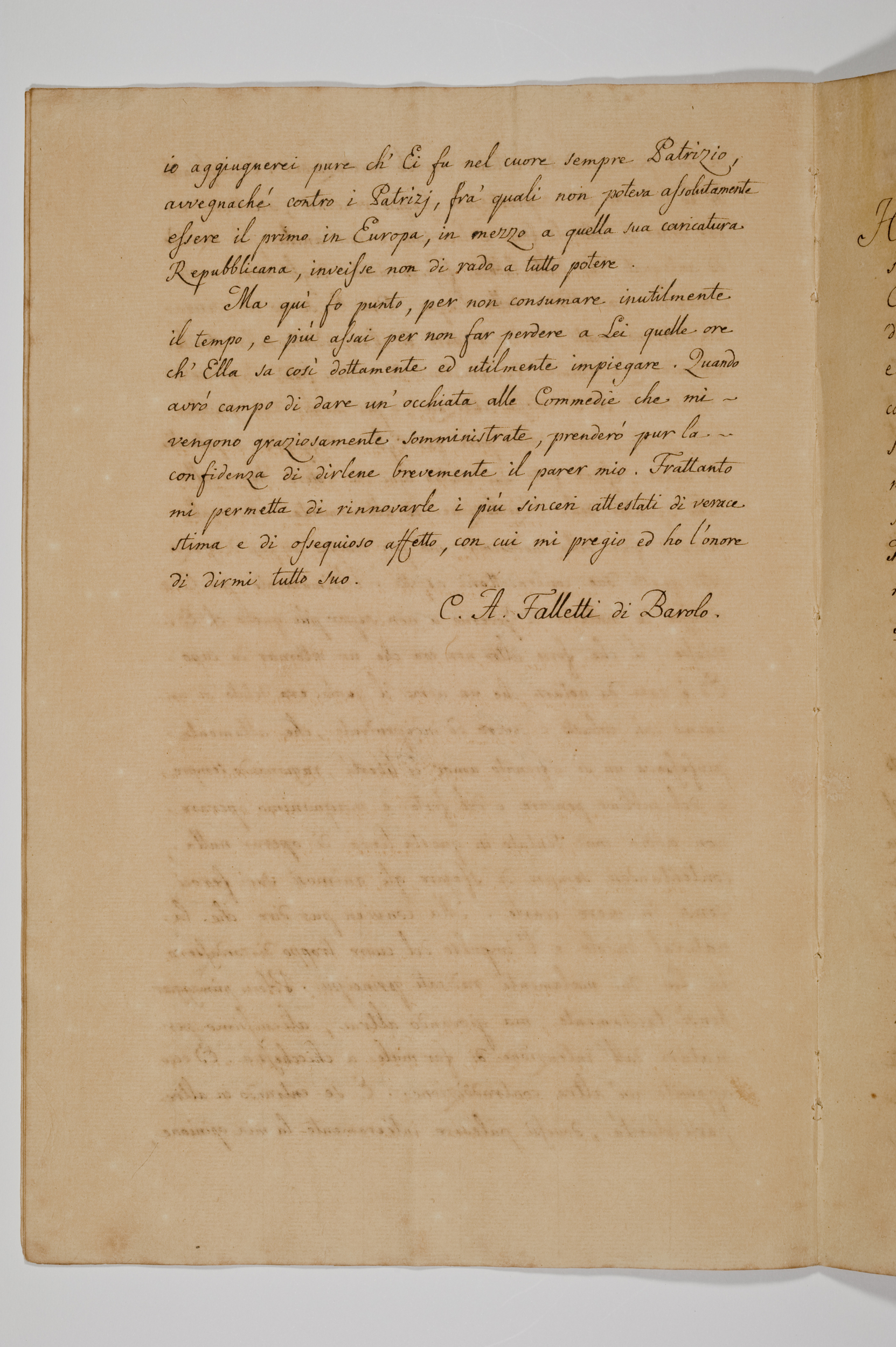 Asti, FCSA, 10-265, c. 07v Asti, FCSA, 10-265, c. 07v