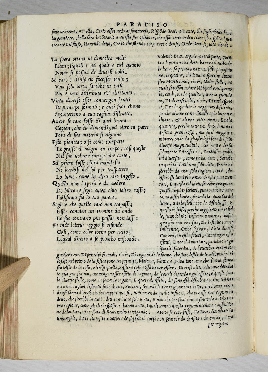 Asti, FCSA, 1544, c. 319v Asti, FCSA, 1544, c. 319v