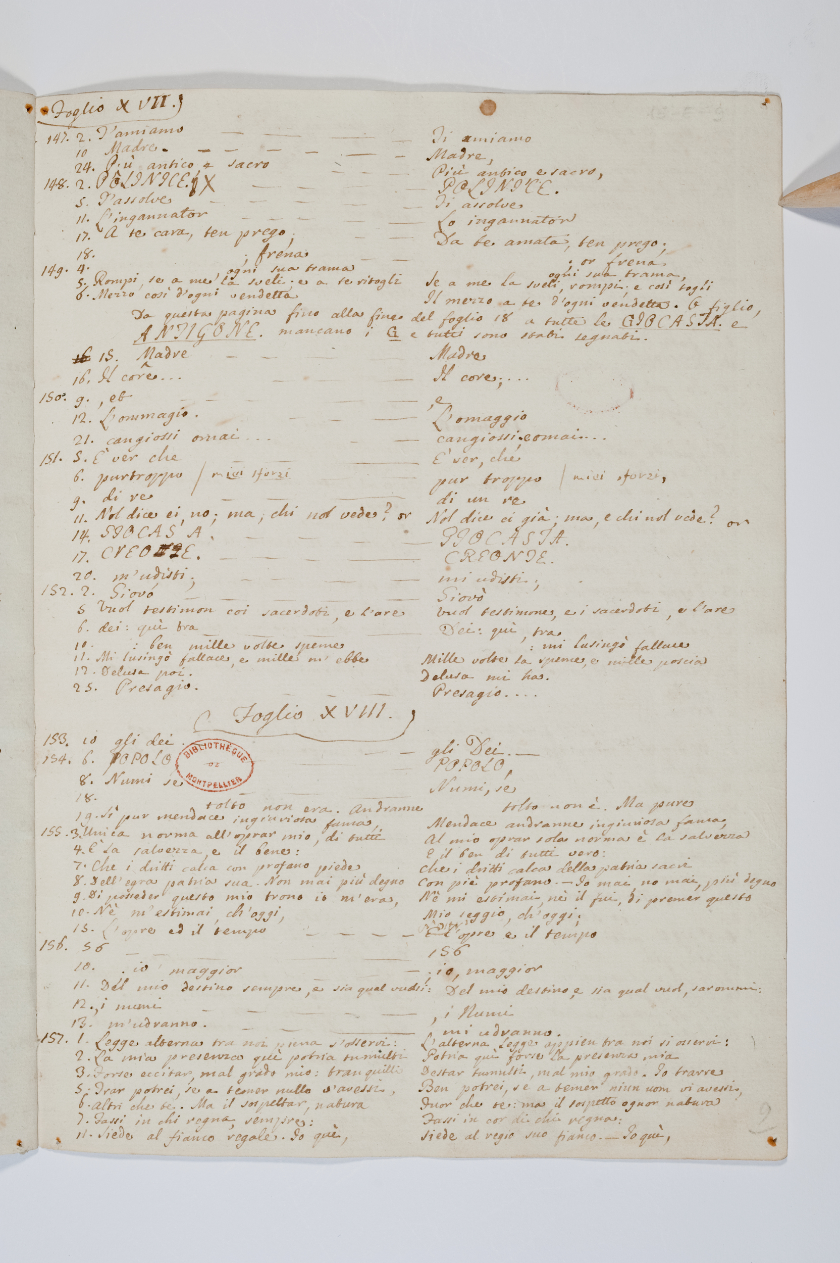 Asti, FCSA, 07-164, c. 8v