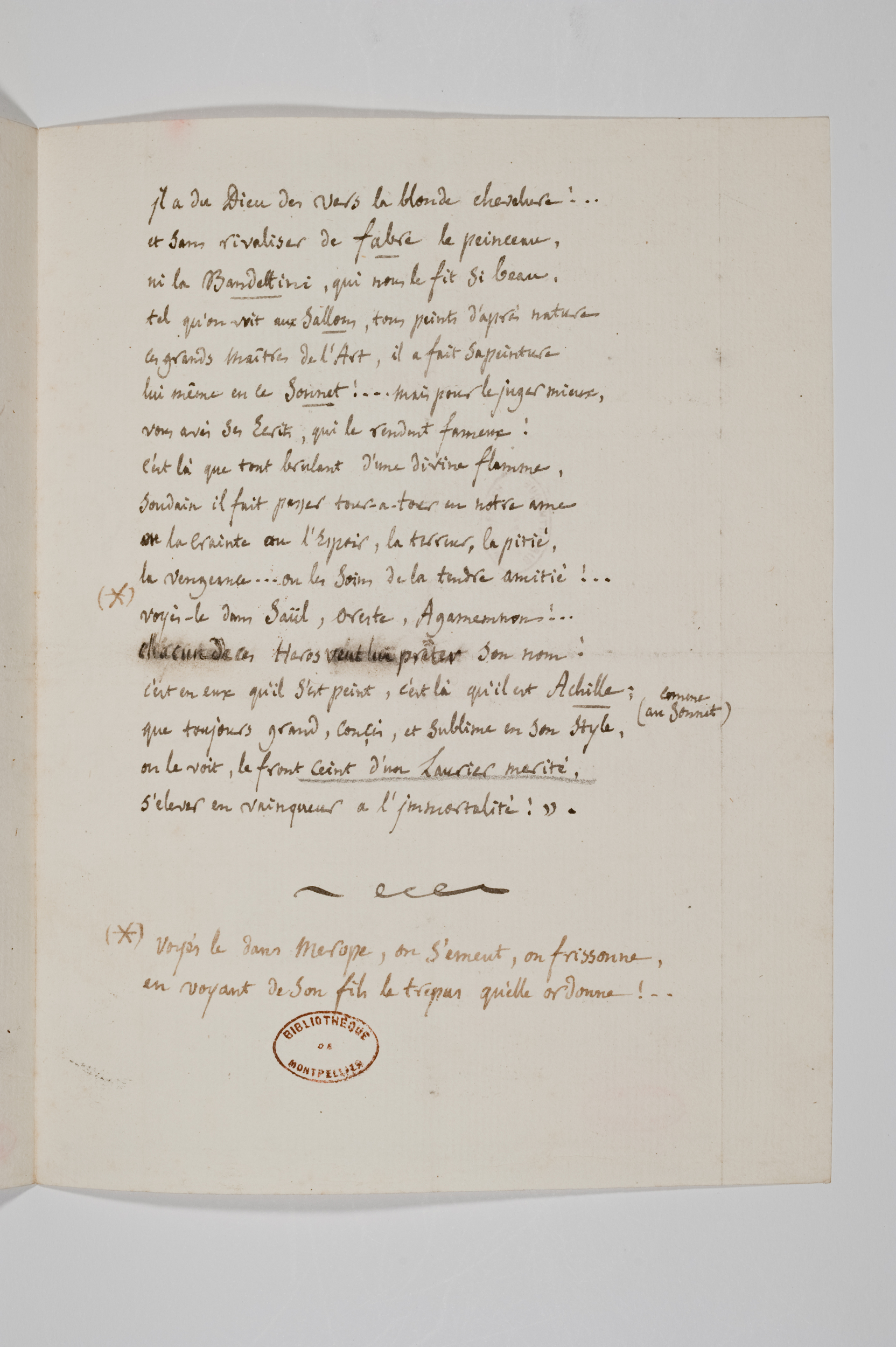 Asti, FCSA, 09-235, c. 2r