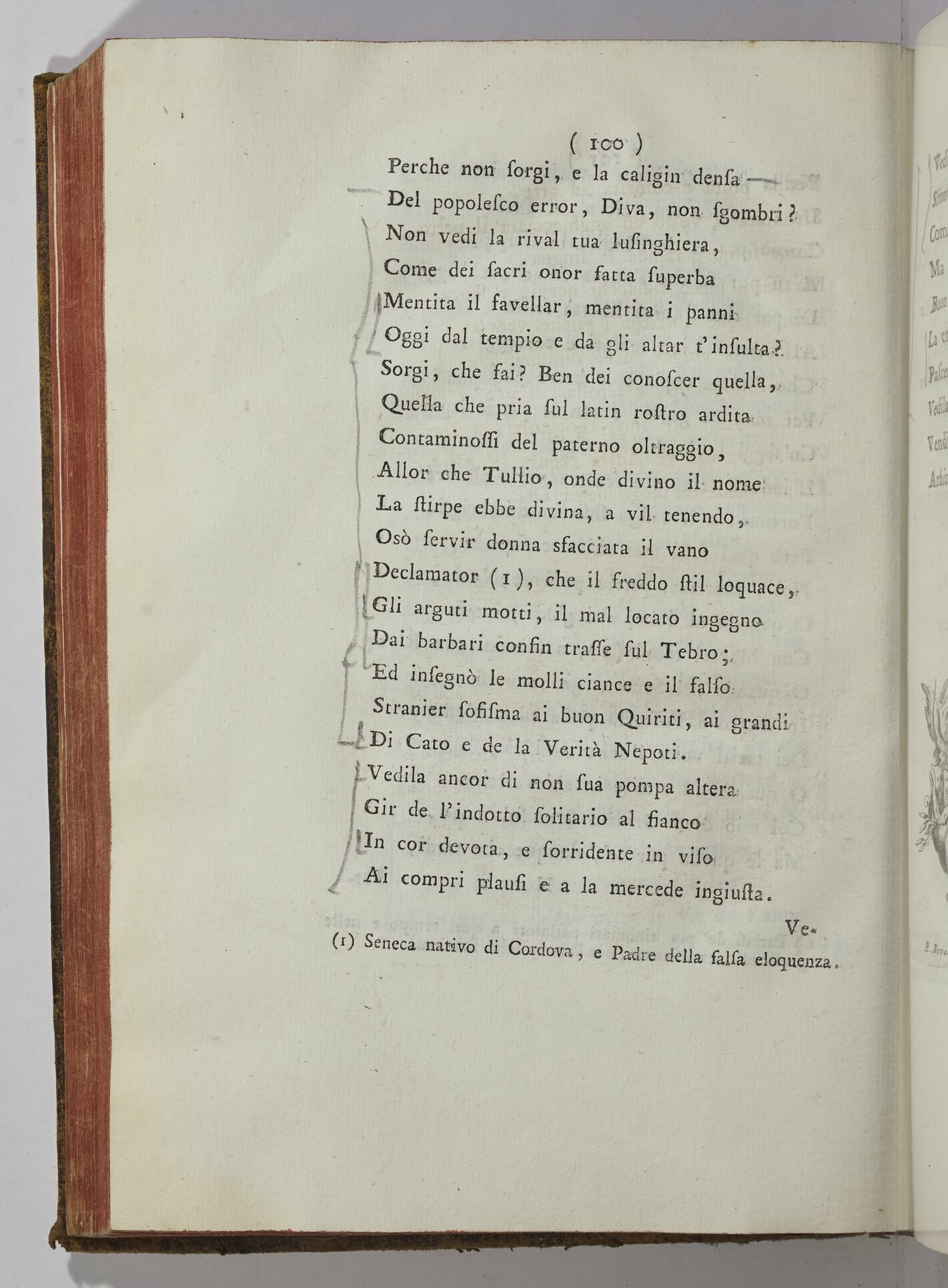 Paris, BIF, 4Q211, vol. IV, p. 100 Paris, BIF, 4Q211, vol. IV, p. 100