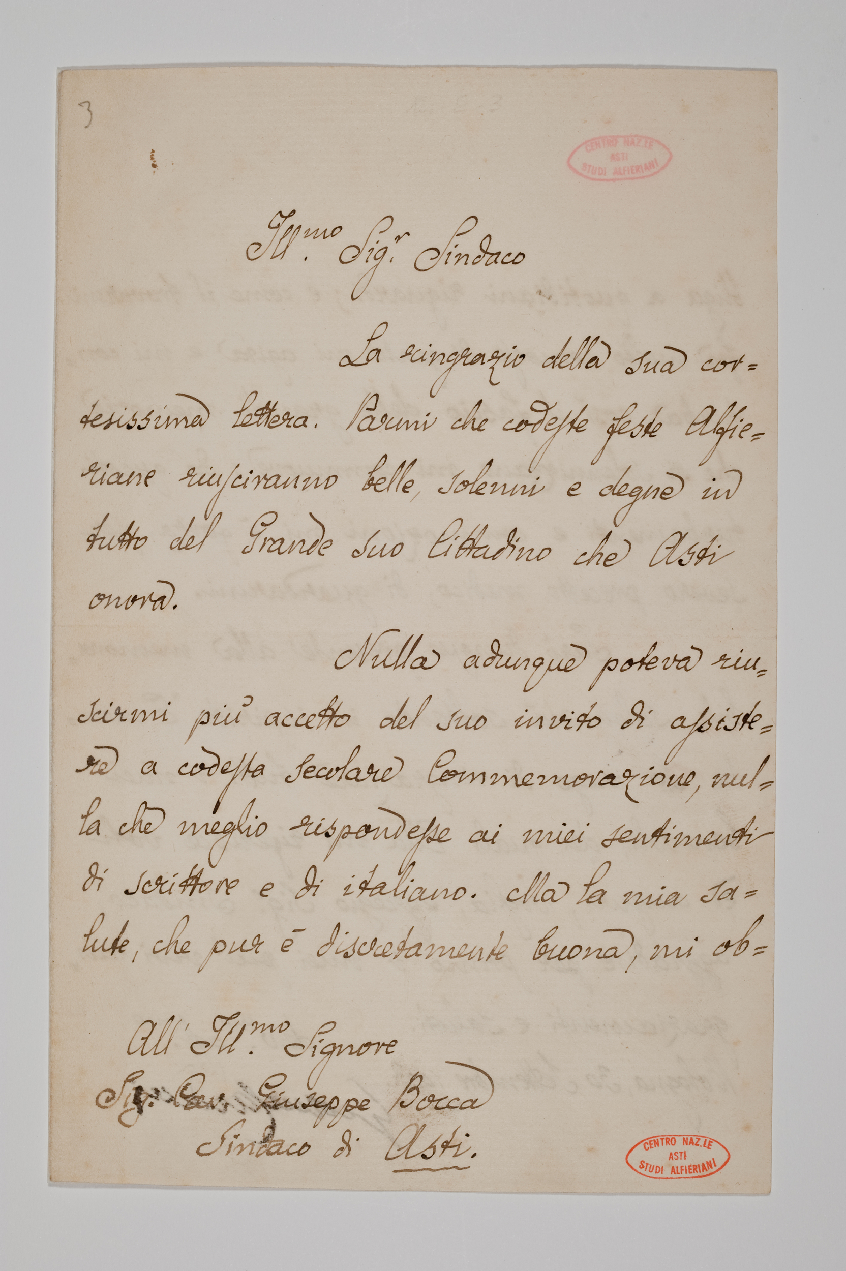 Asti, FCSA, 10-274, c. 1r Asti, FCSA, 10-274, c. 1r