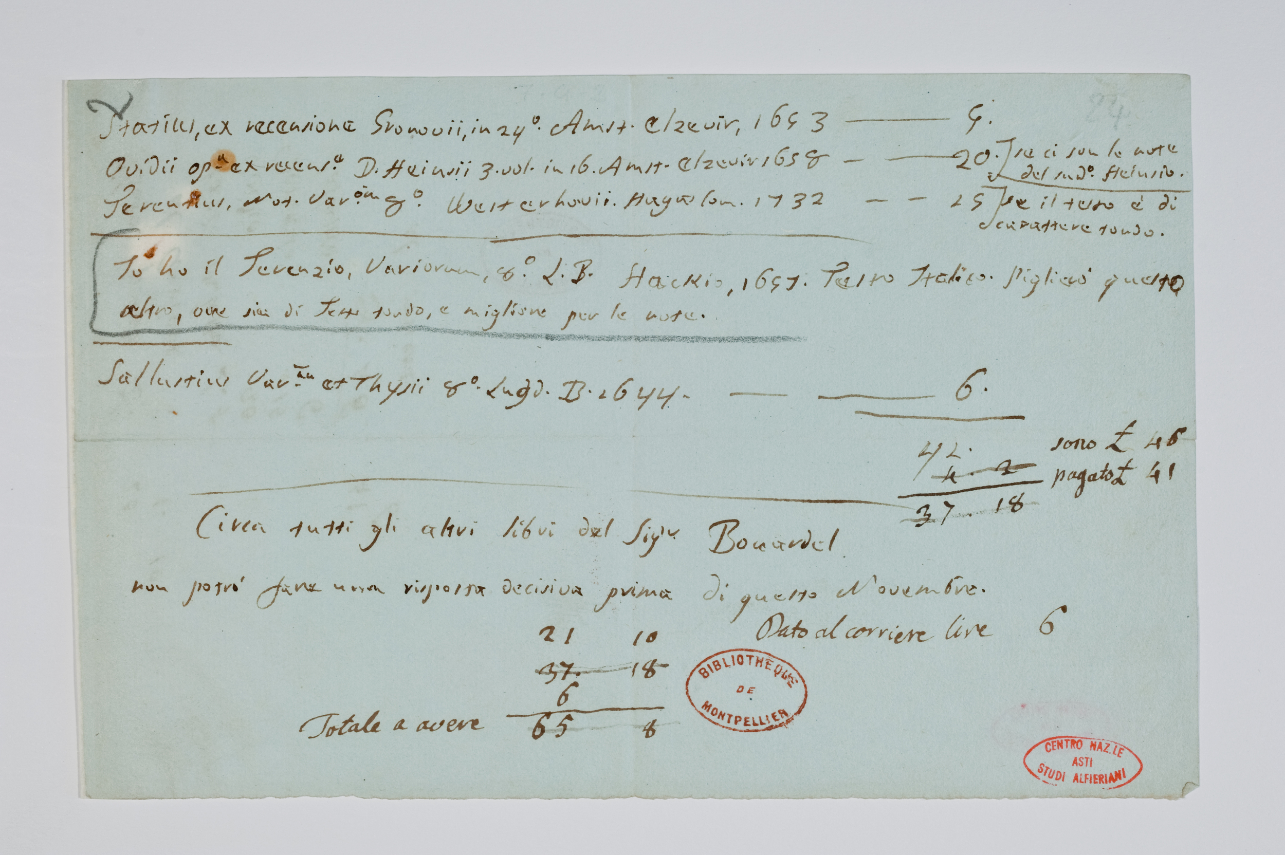 Asti, FCSA, 04-044, c. 10r Asti, FCSA, 04-044, c. 10r