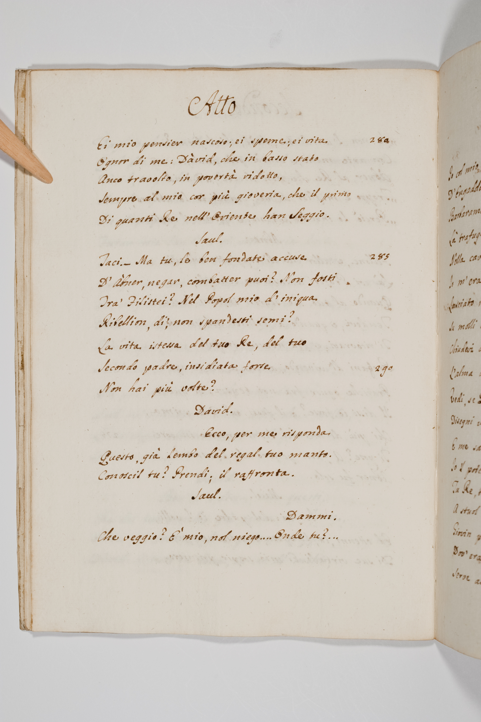 Asti, FCSA, 09-240, c. 23v