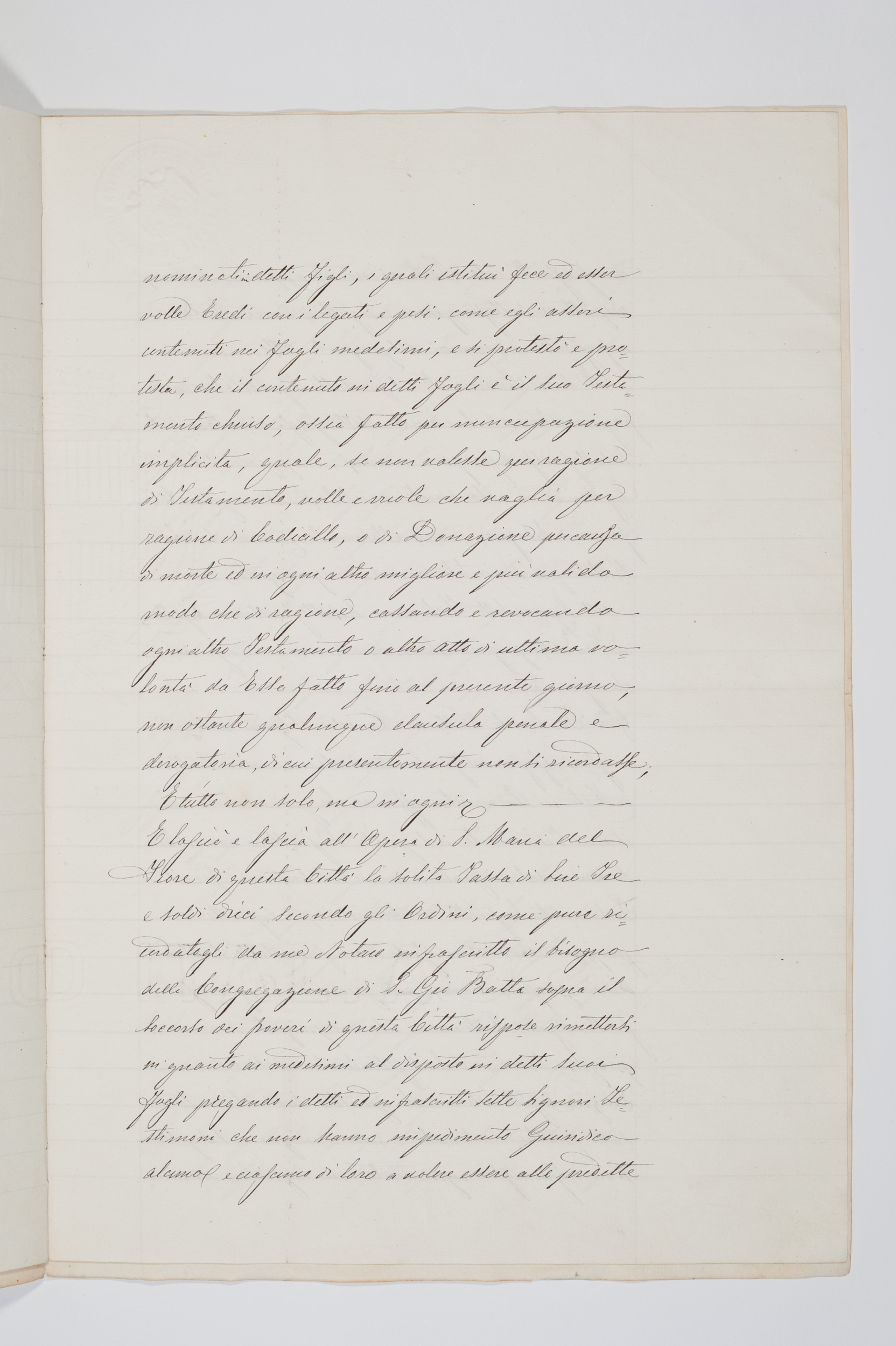 Asti, FCSA, 03-024, c. 06v Asti, FCSA, 03-024, c. 06v