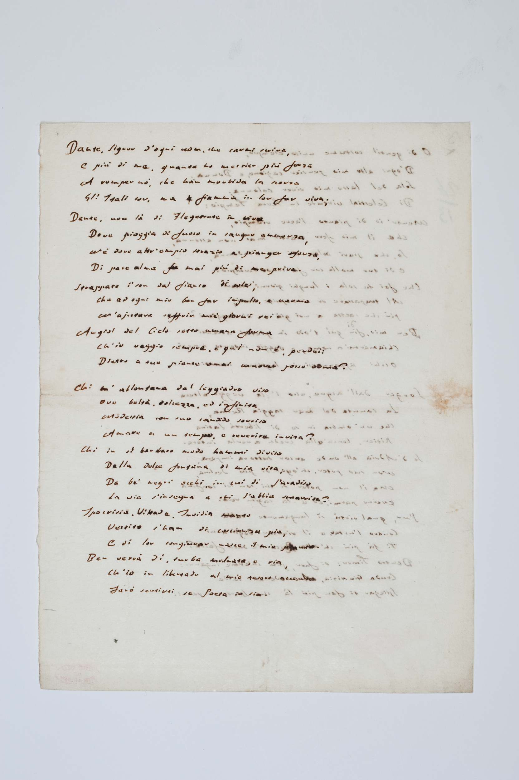 Asti, FCSA, 08-208, c. 1v