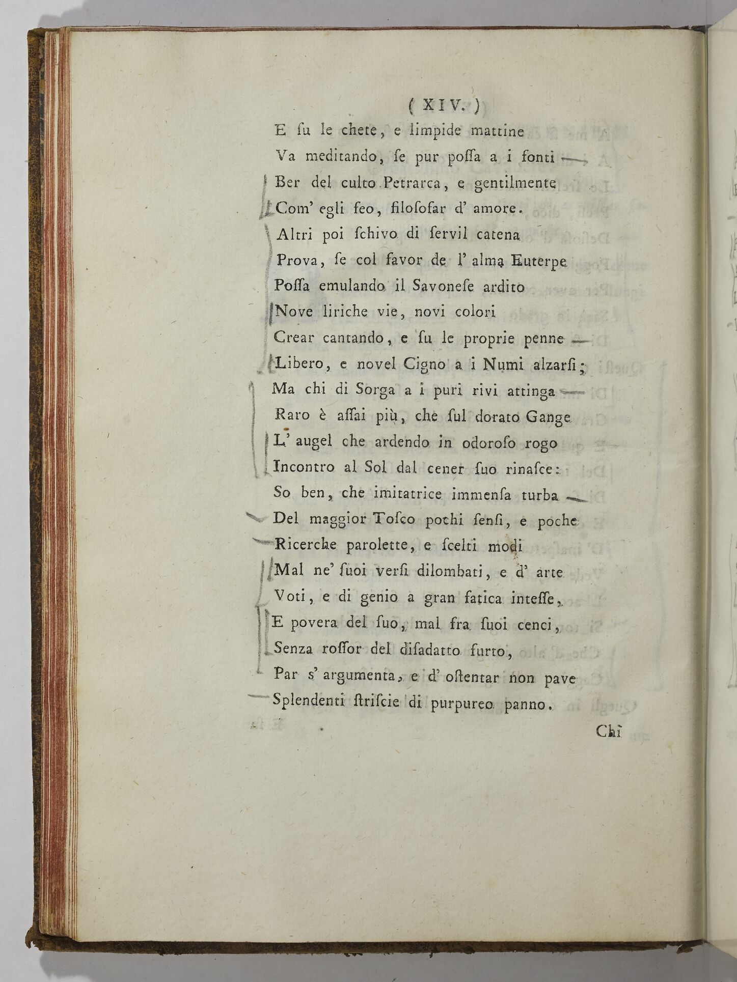 Paris, BIF, 4Q211, vol. II, p. 14