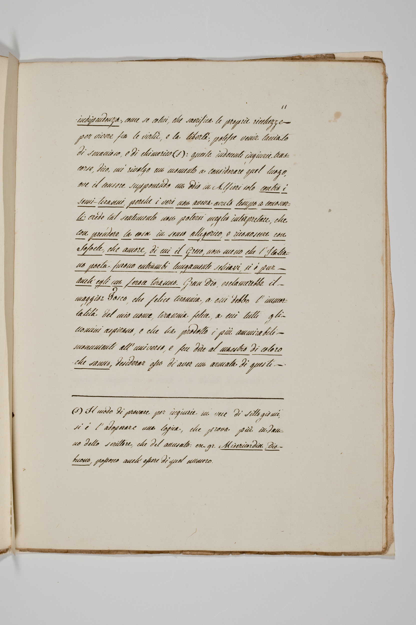 Asti, FCSA, 10-266, c. 11v