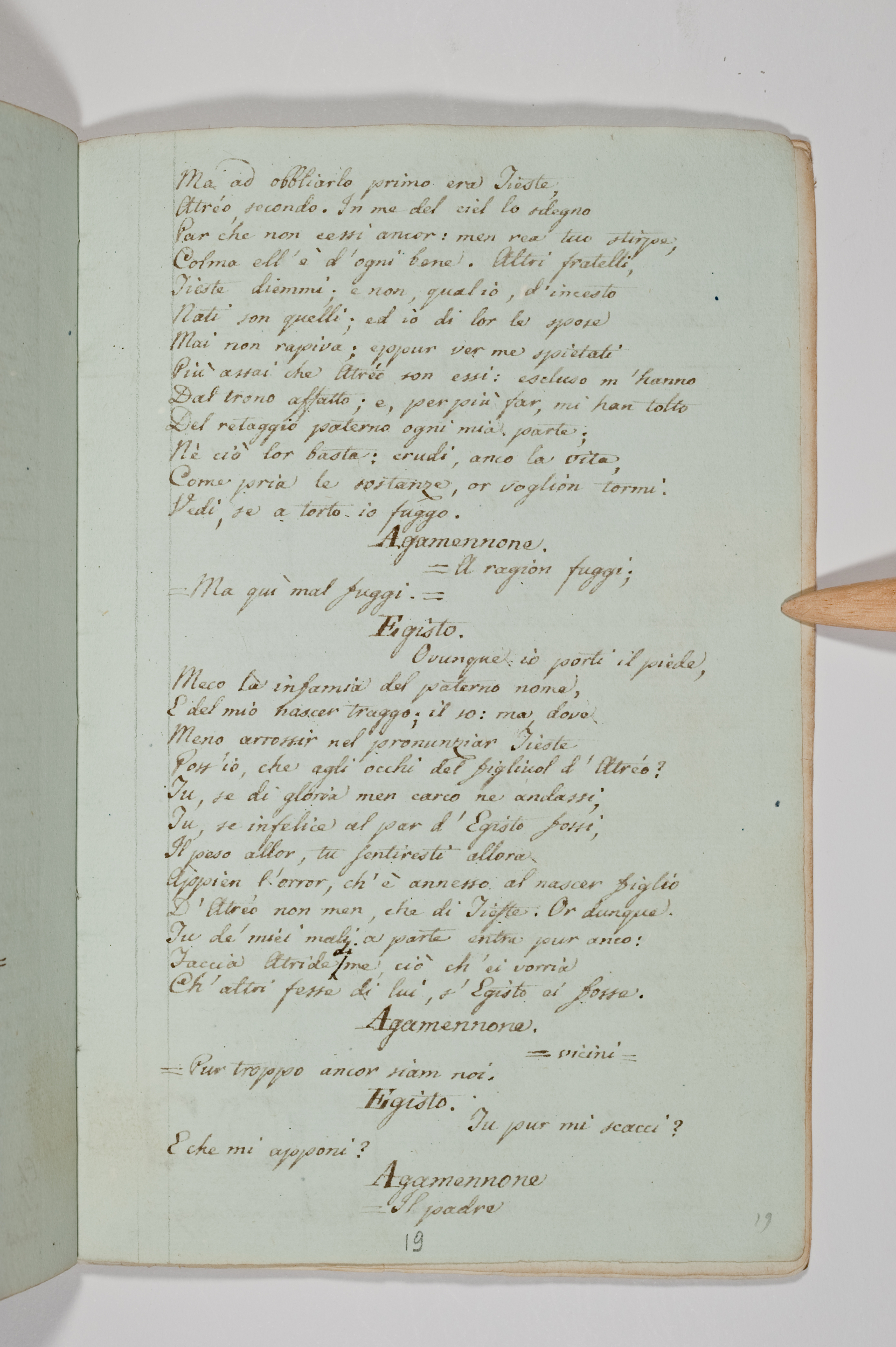 Asti, FCSA, 09-238, c. 19r