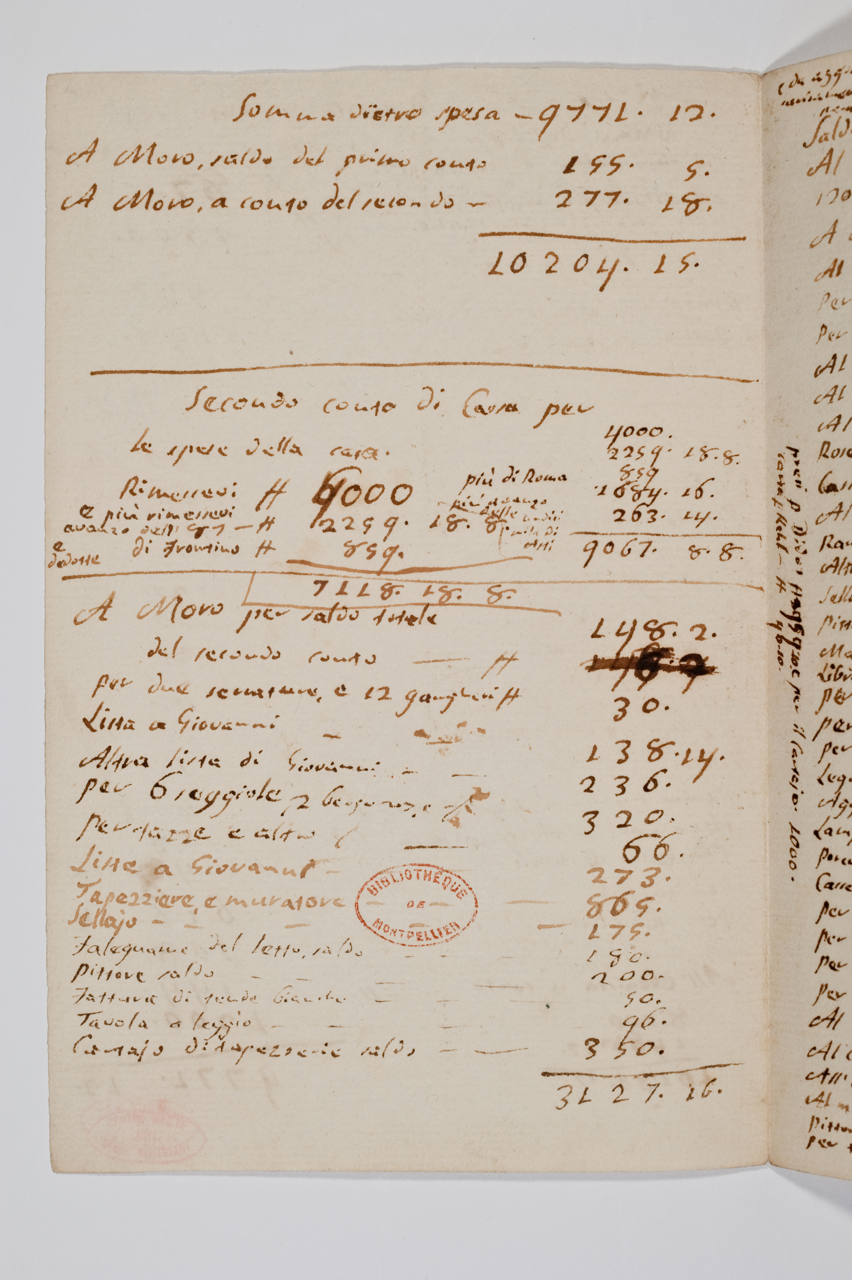 Asti, FCSA, 03-036, c. 1v