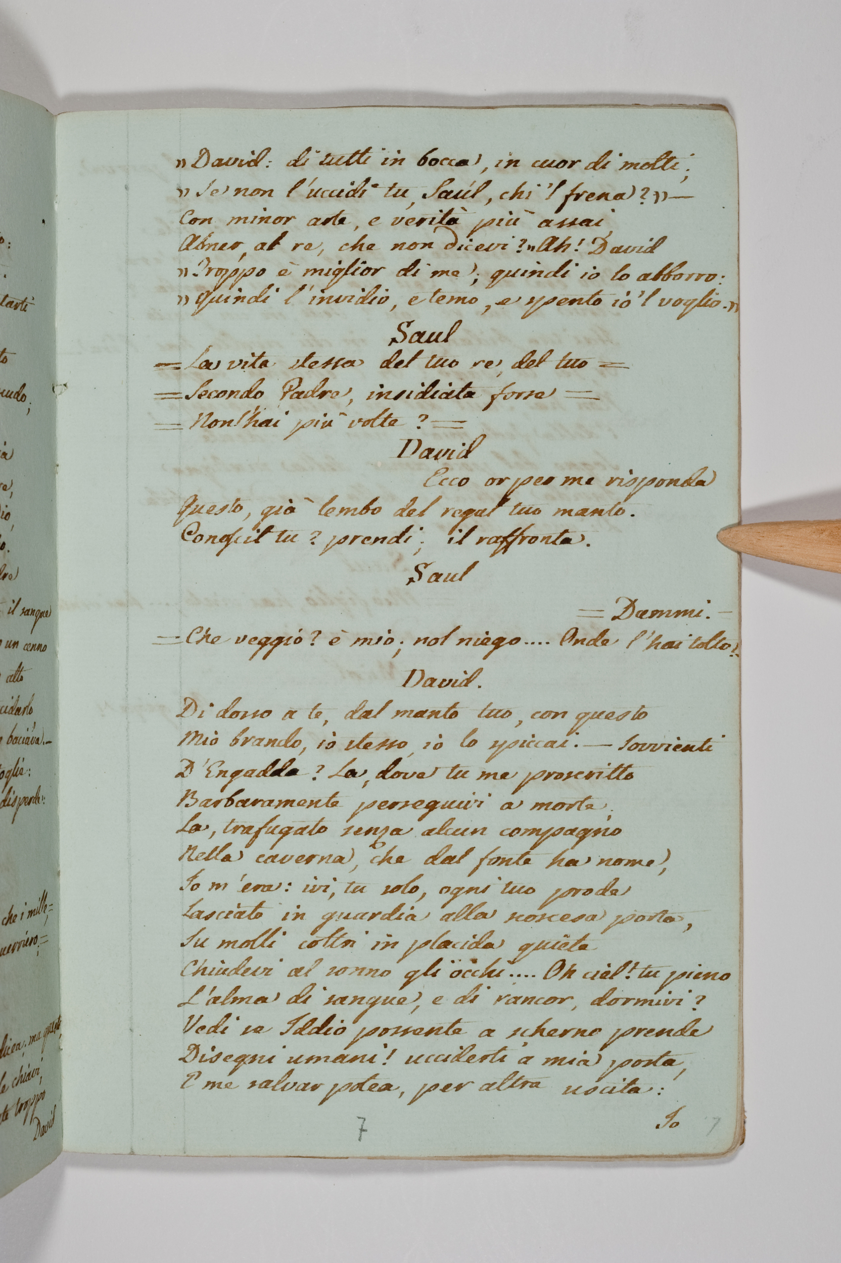 Asti, FCSA, 09-238, c. 07r