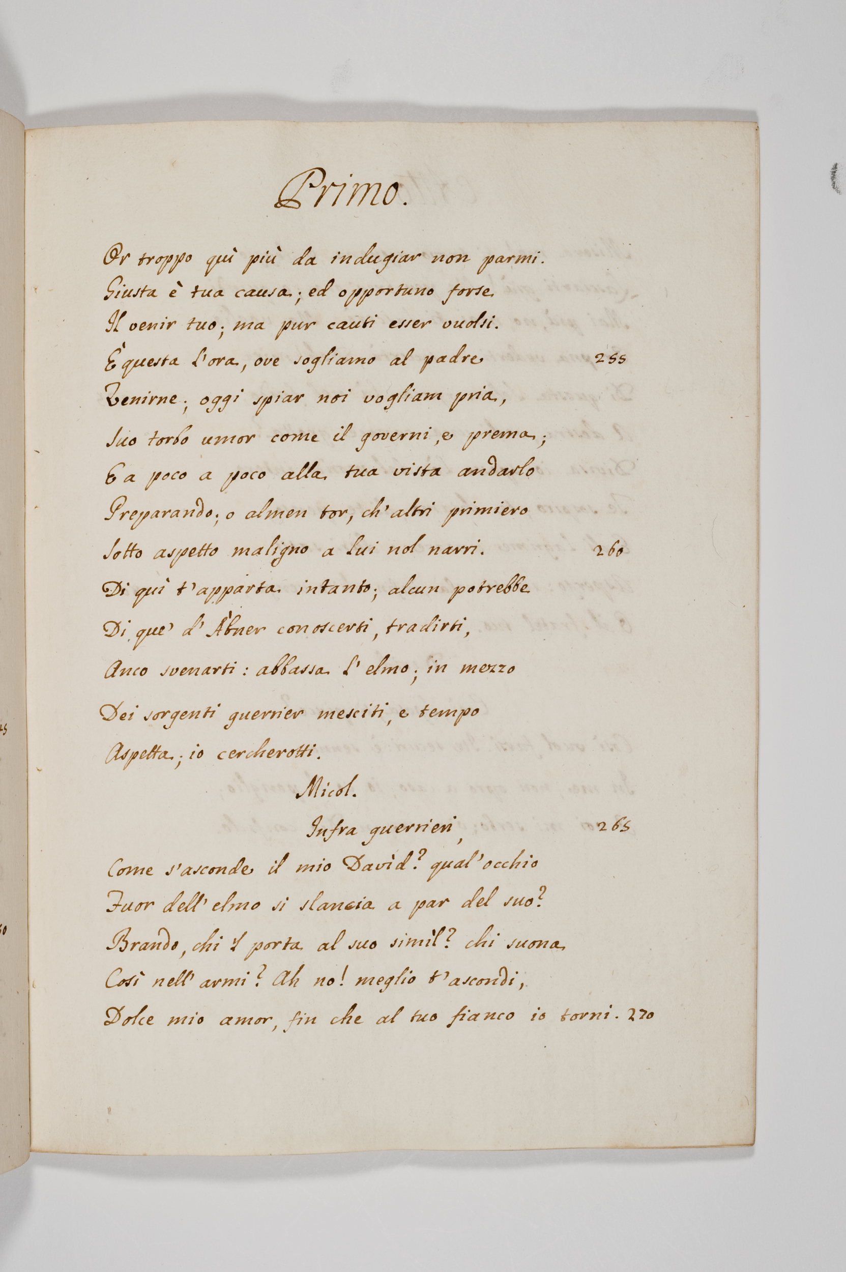 Asti, FCSA, 09-240, c. 13r