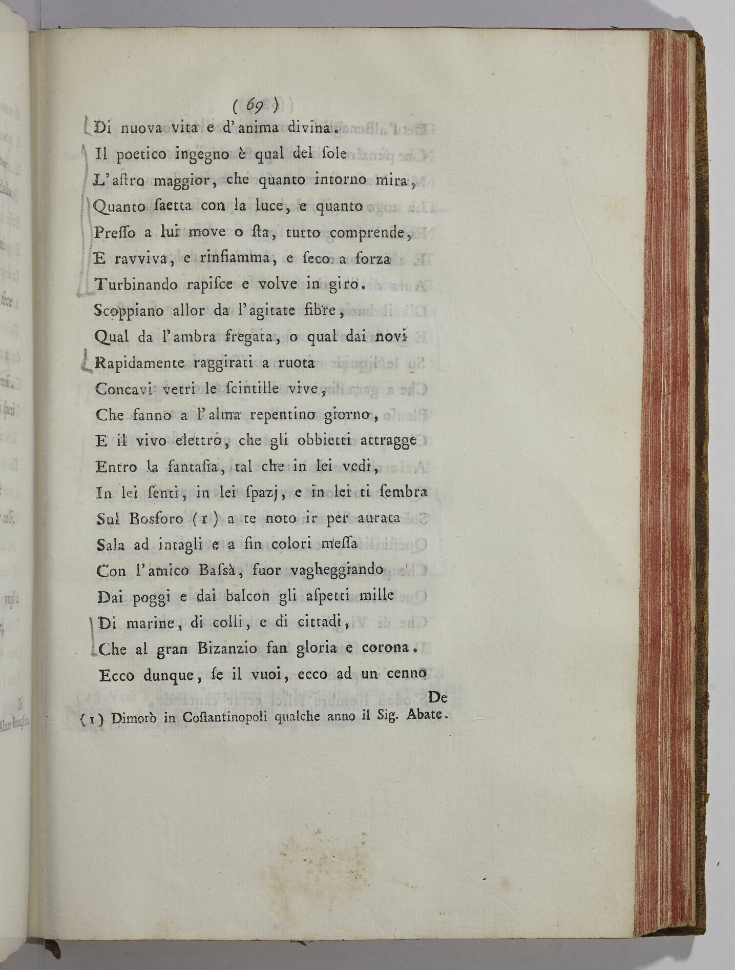 Paris, BIF, 4Q211, vol. IV, p. 69 Paris, BIF, 4Q211, vol. IV, p. 69