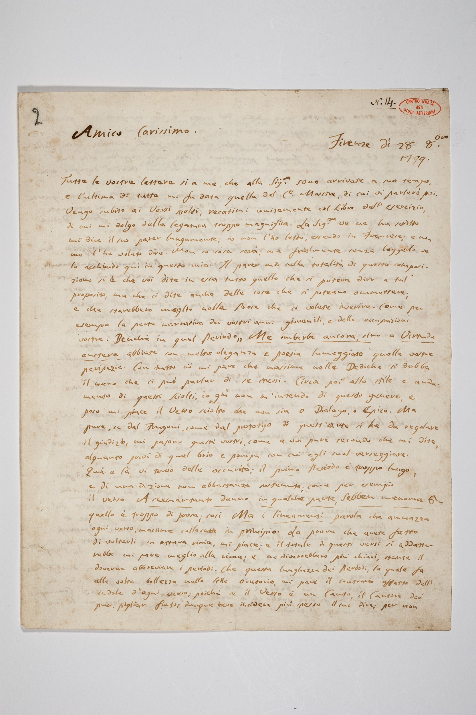 Asti, FCSA, 12-014, c. 1r