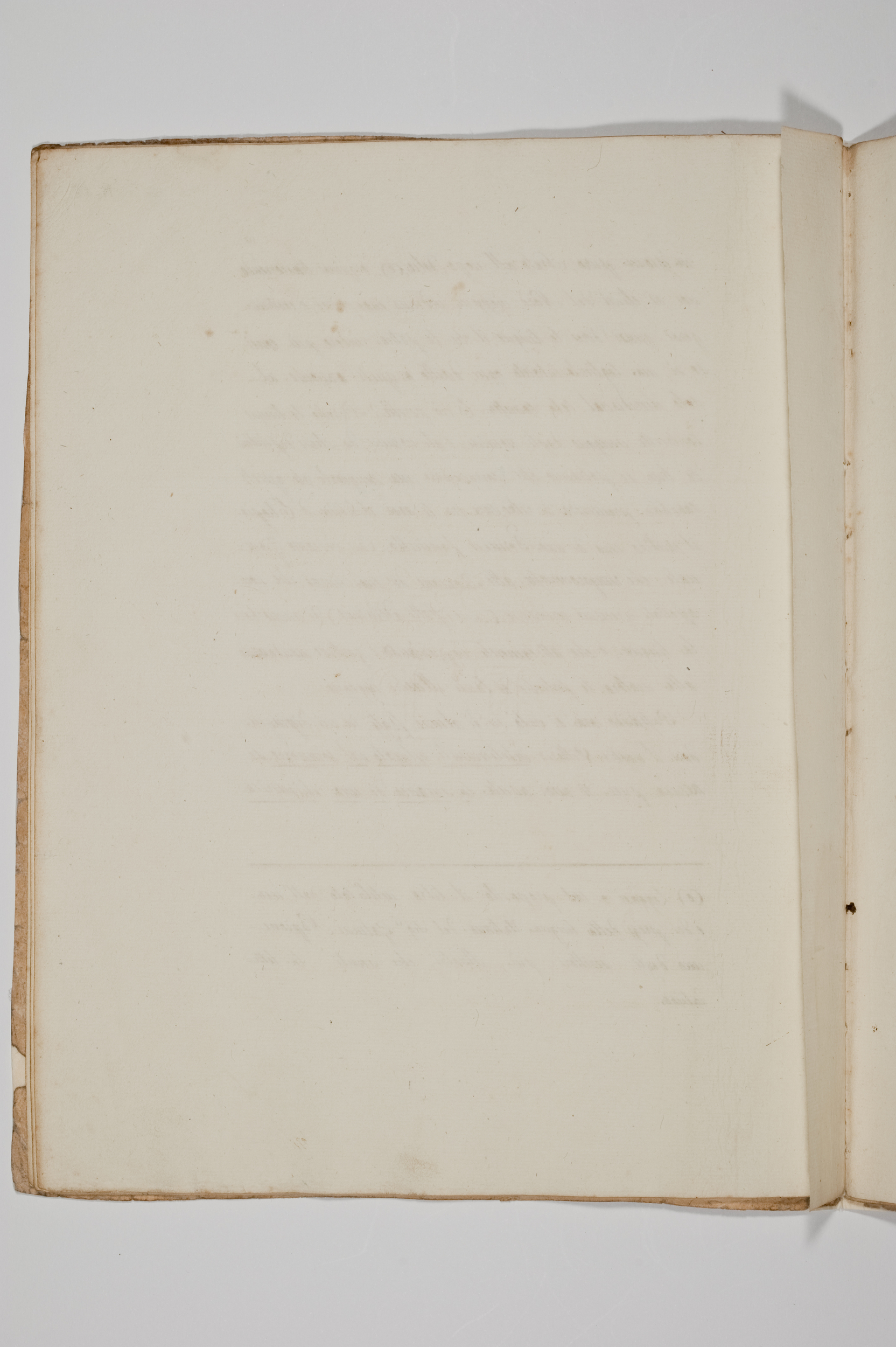 Asti, FCSA, 10-266, c. 11r Asti, FCSA, 10-266, c. 11r