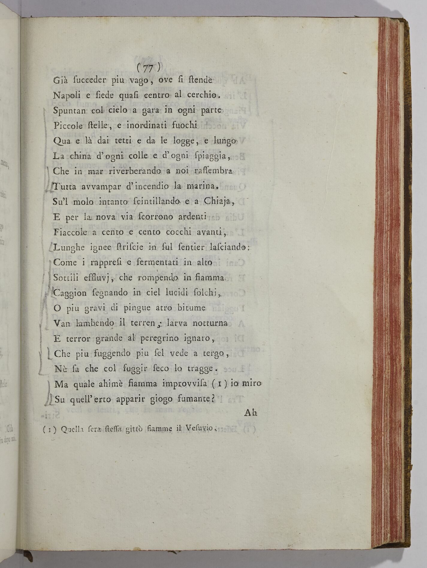 Paris, BIF, 4Q211, vol. IV, p. 77 Paris, BIF, 4Q211, vol. IV, p. 77