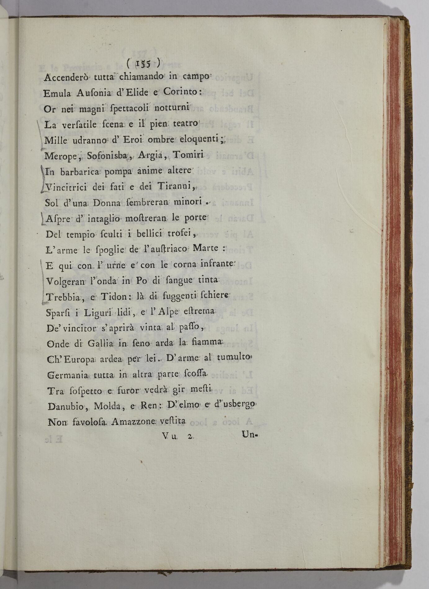 Paris, BIF, 4Q211, vol. IV, p. 155 Paris, BIF, 4Q211, vol. IV, p. 155