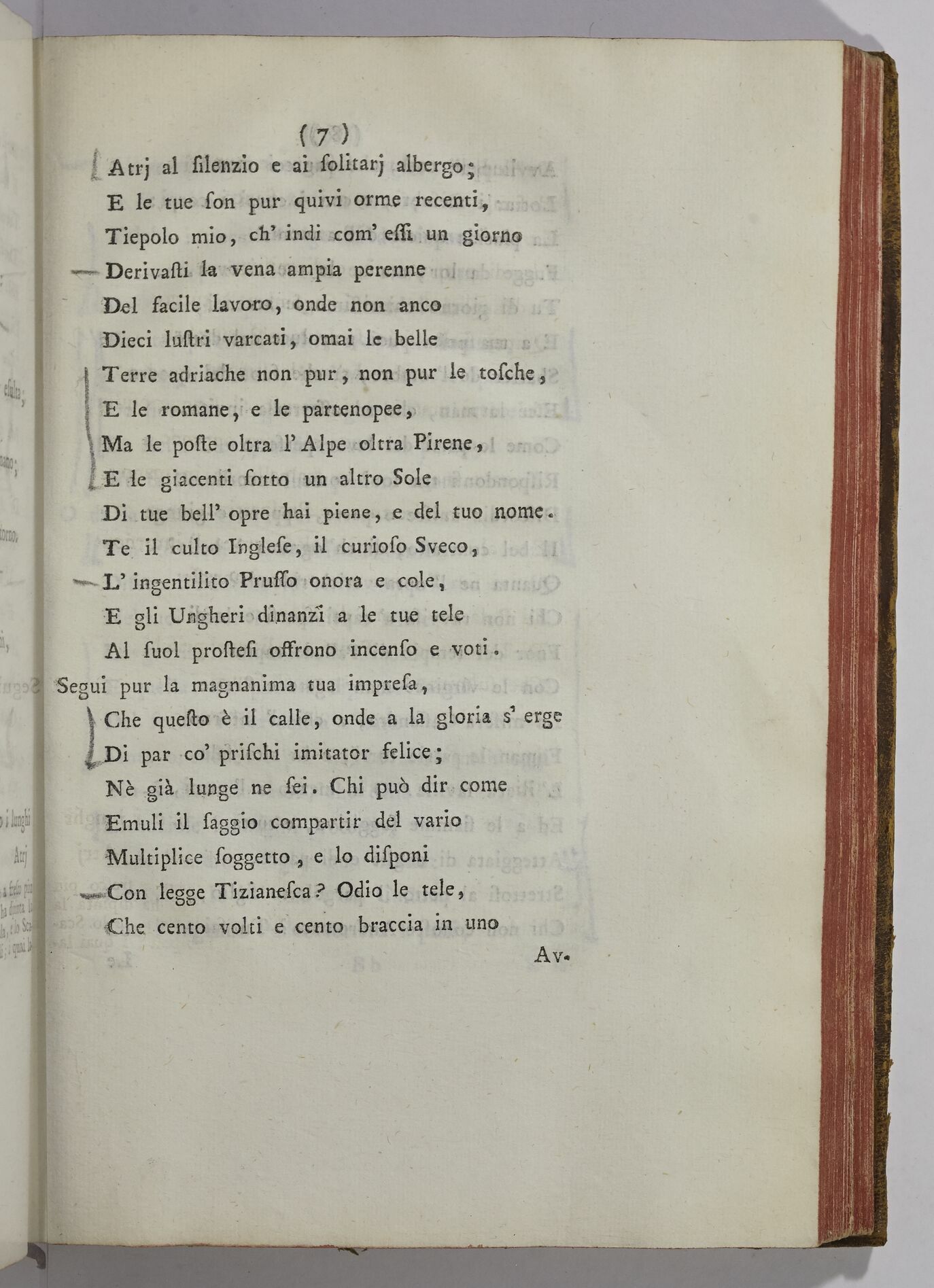 Paris, BIF, 4Q211, vol. IV, p. 7 Paris, BIF, 4Q211, vol. IV, p. 7