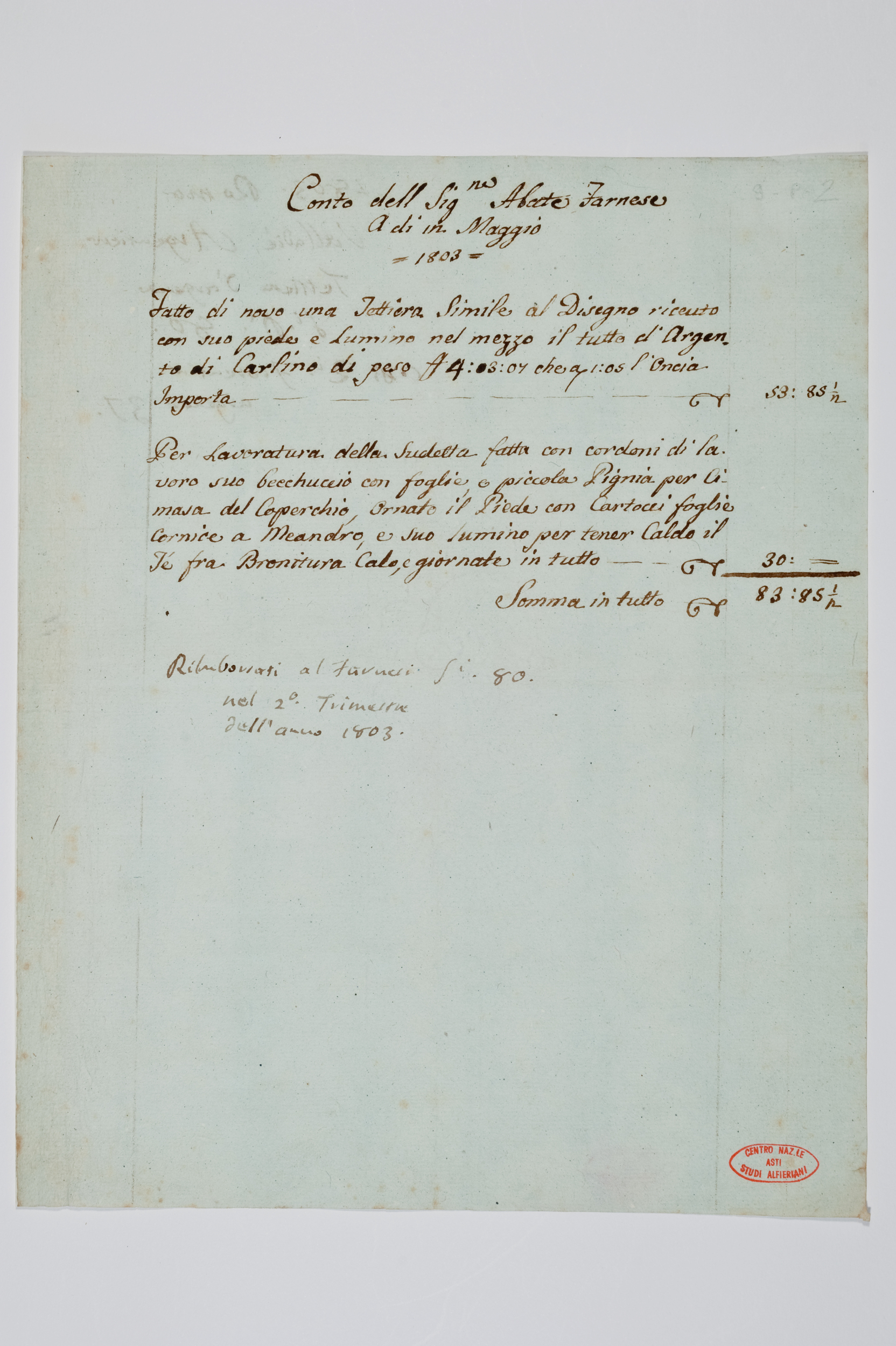 Asti, FCSA, 03-033, c. 1r