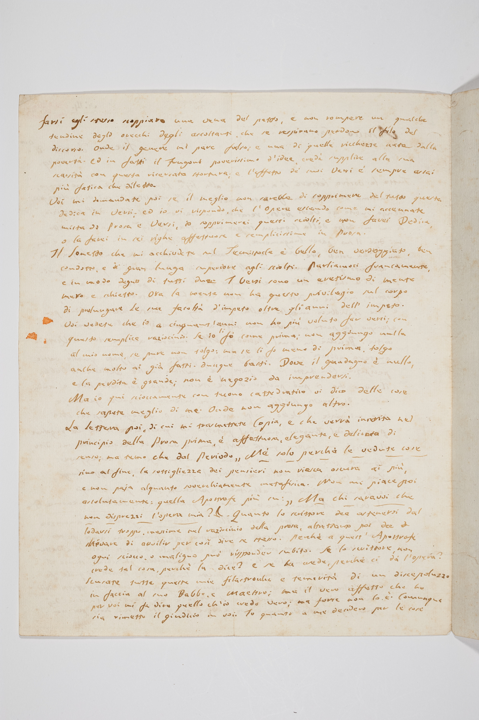 Asti, FCSA, 12-014, c. 1v