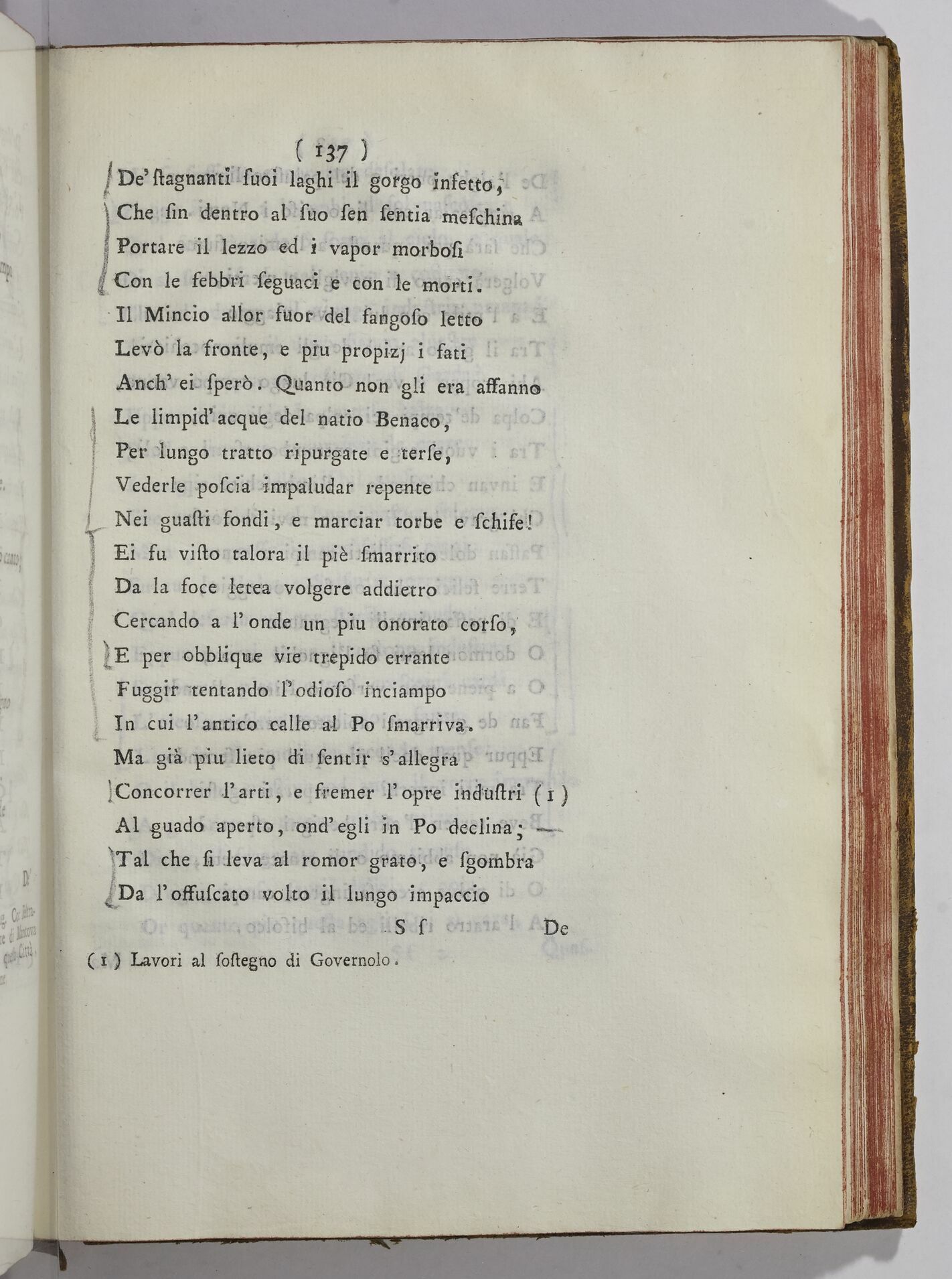 Paris, BIF, 4Q211, vol. IV, p. 137 Paris, BIF, 4Q211, vol. IV, p. 137