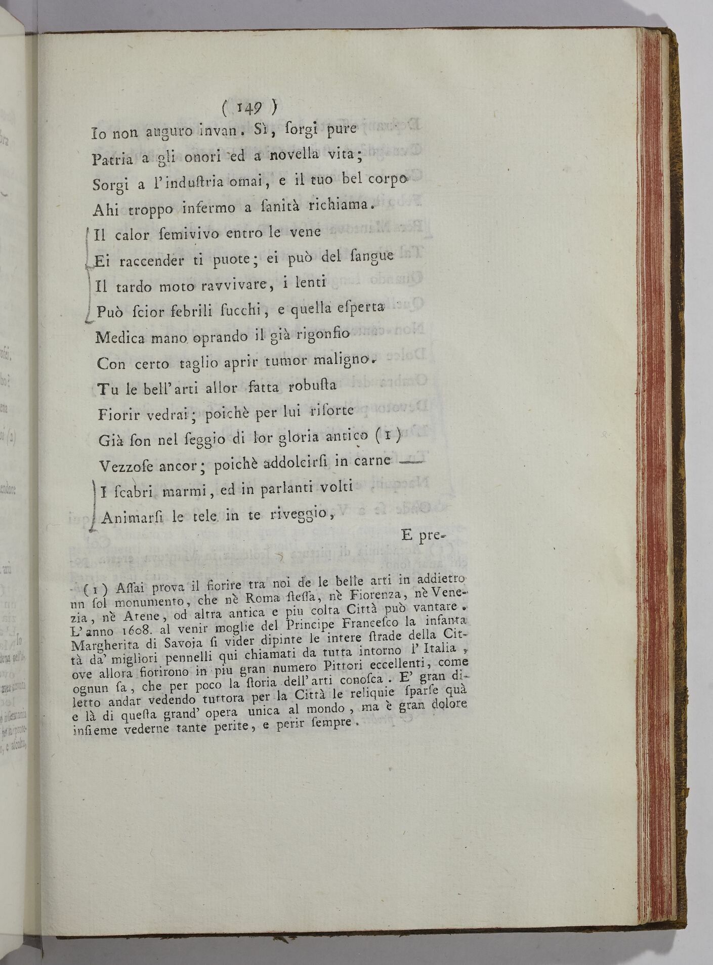 Paris, BIF, 4Q211, vol. IV, p. 149 Paris, BIF, 4Q211, vol. IV, p. 149