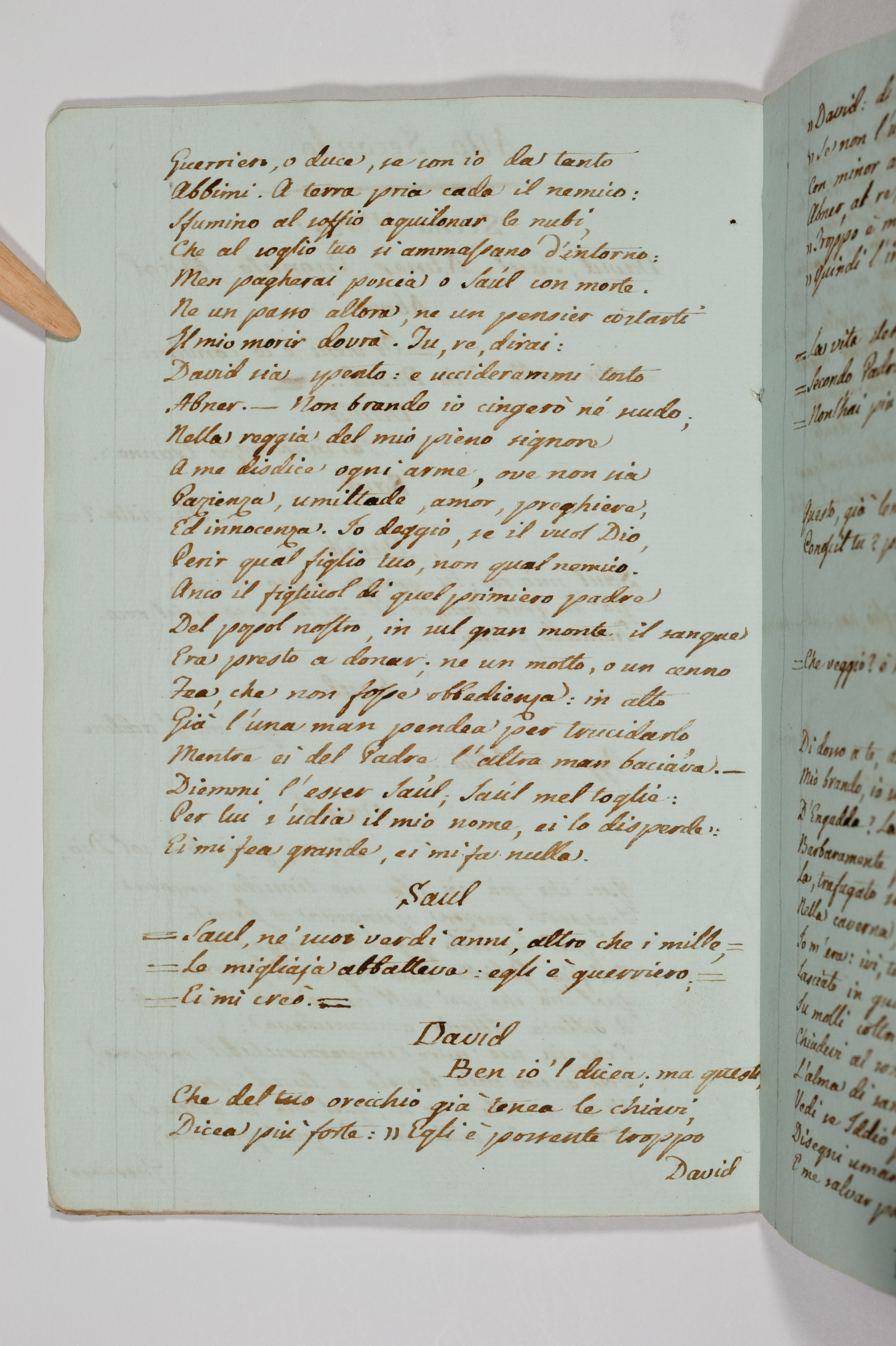 Asti, FCSA, 09-238, c. 06v