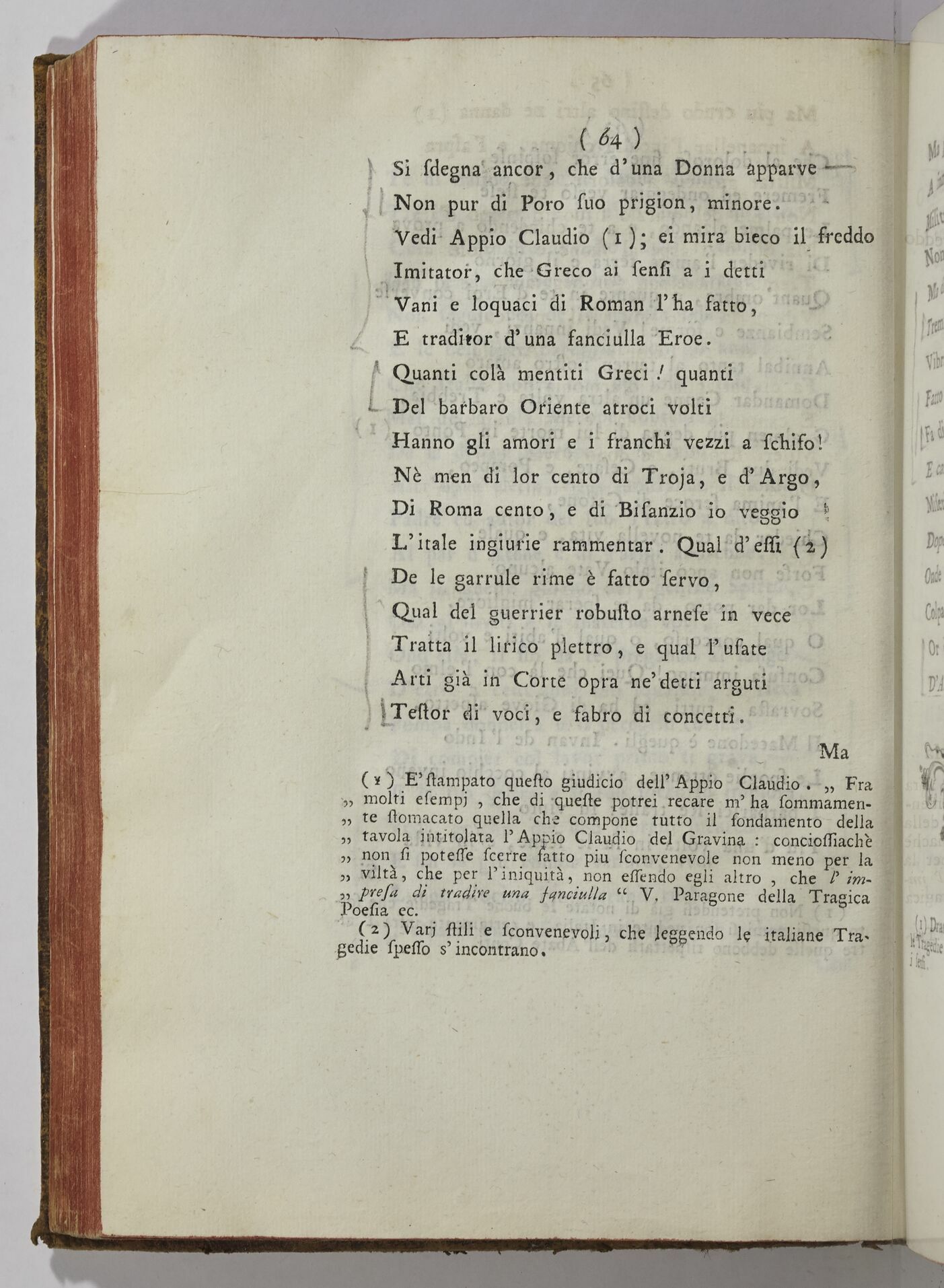 Paris, BIF, 4Q211, vol. IV, p. 64