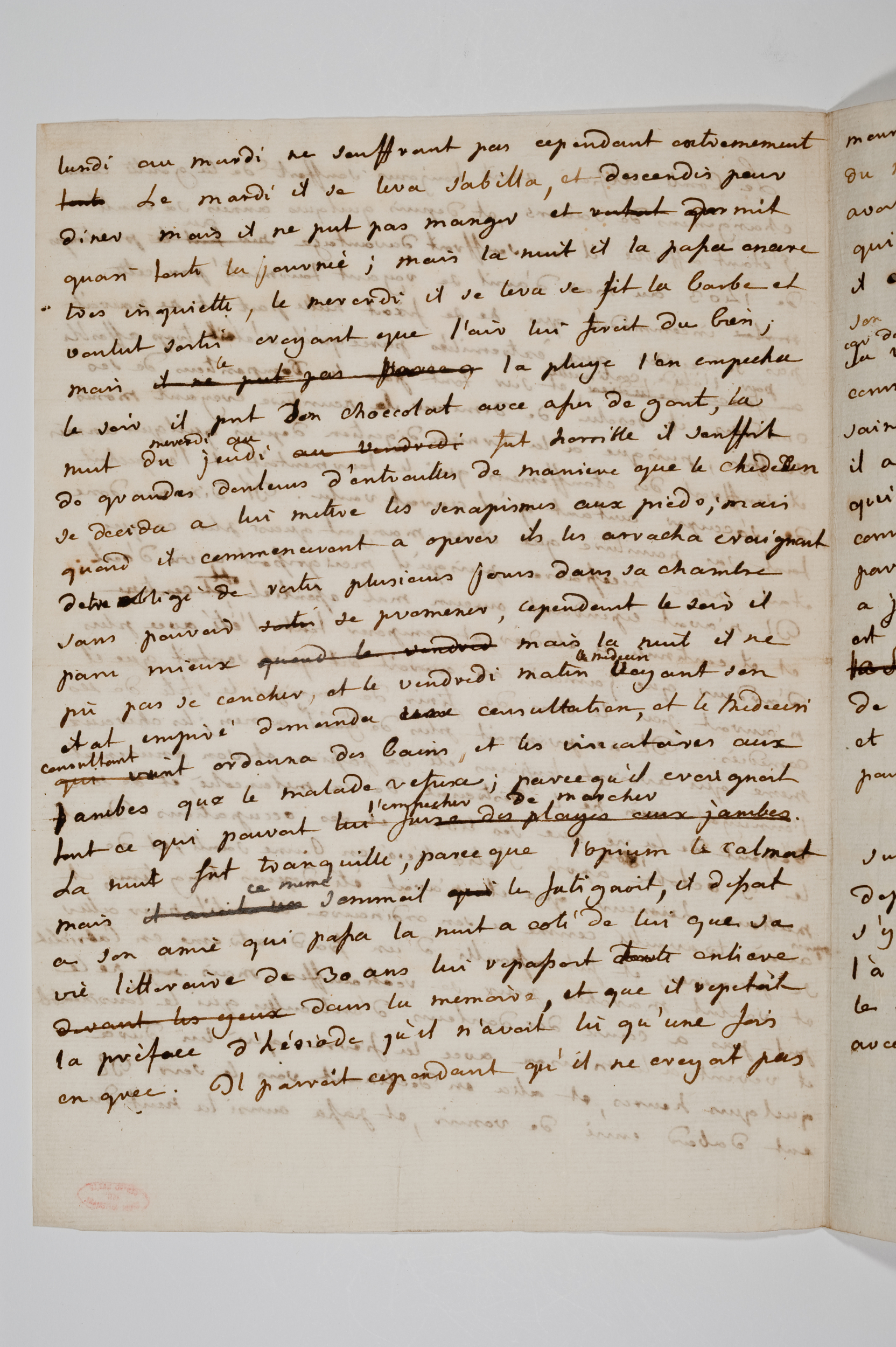 Asti, FCSA, 10-255, c. 1v Asti, FCSA, 10-255, c. 1v