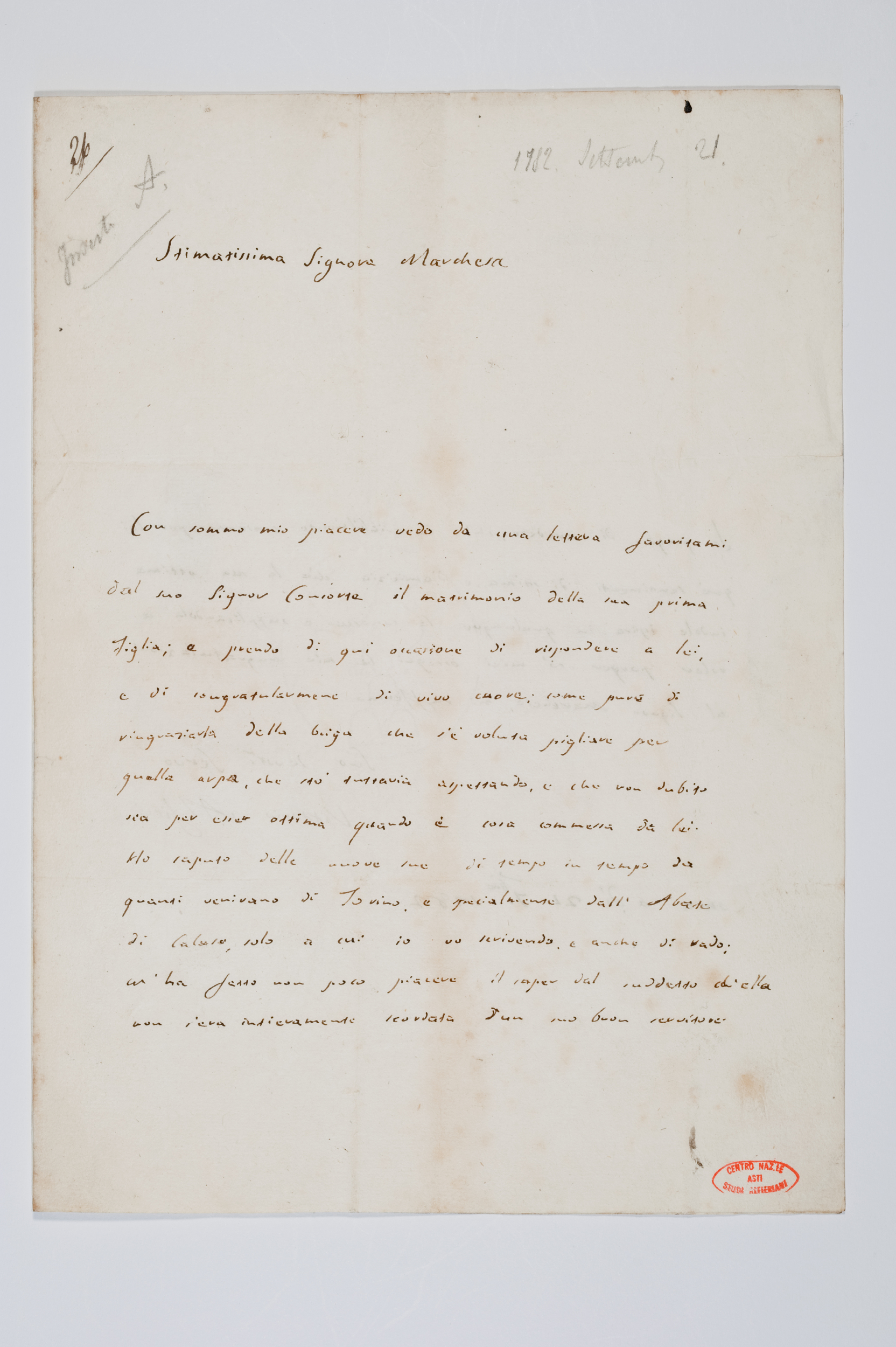 Asti, FCSA, 07-119, c. 1r