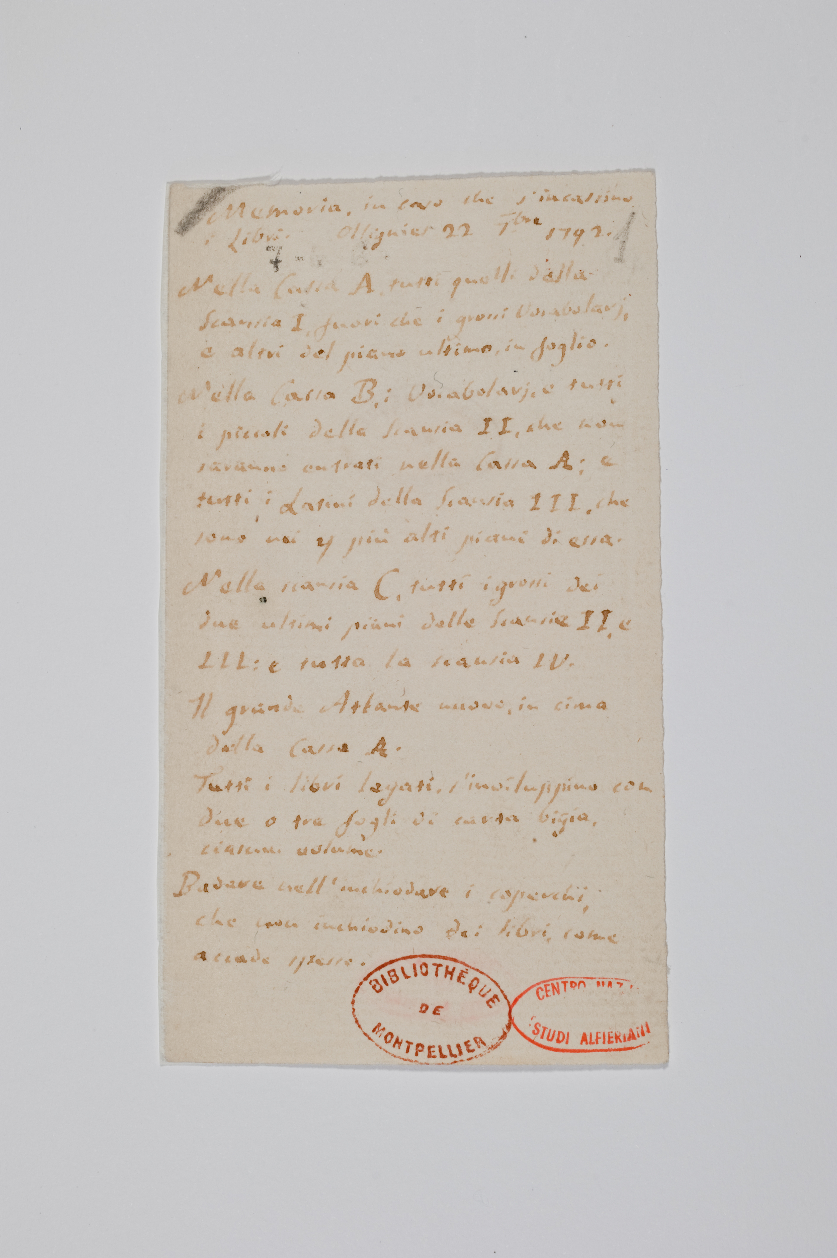 Asti, FCSA, 03-040, c. 1r Asti, FCSA, 03-040, c. 1r