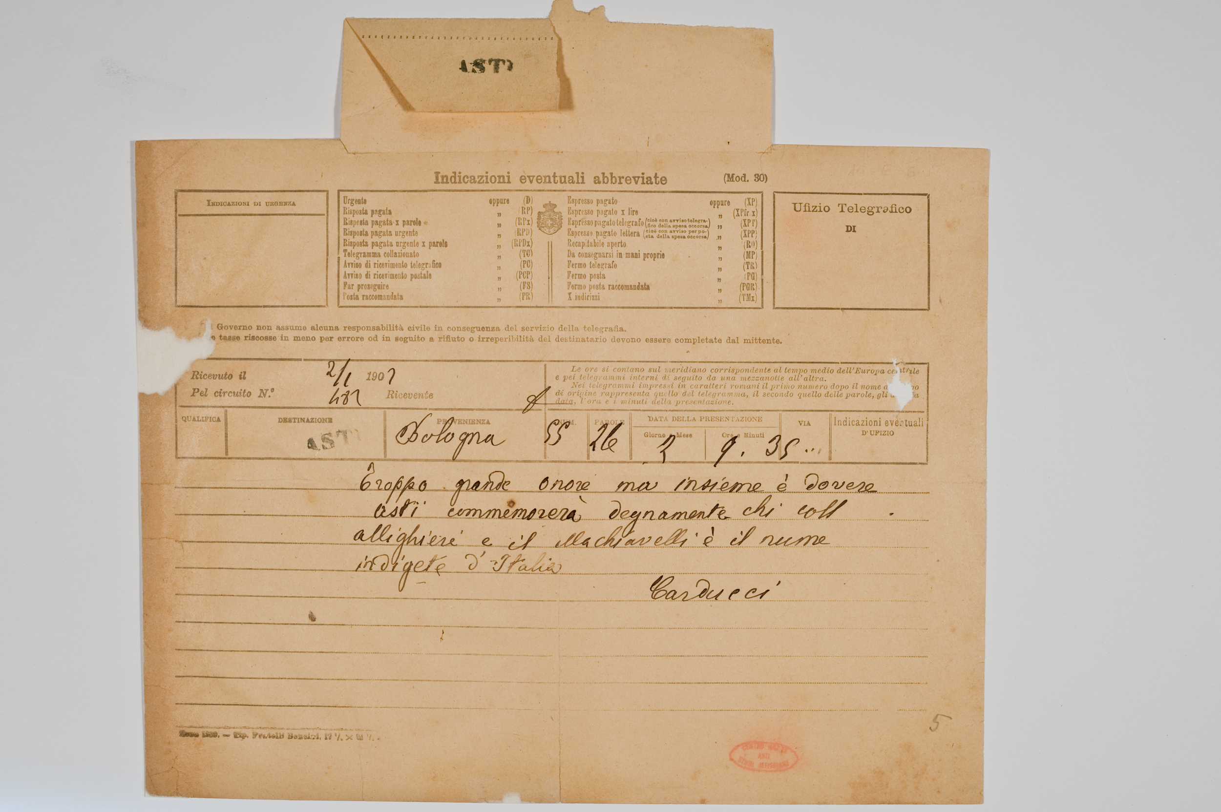 Asti, FCSA, 10-273, c. 1r Asti, FCSA, 10-273, c. 1r