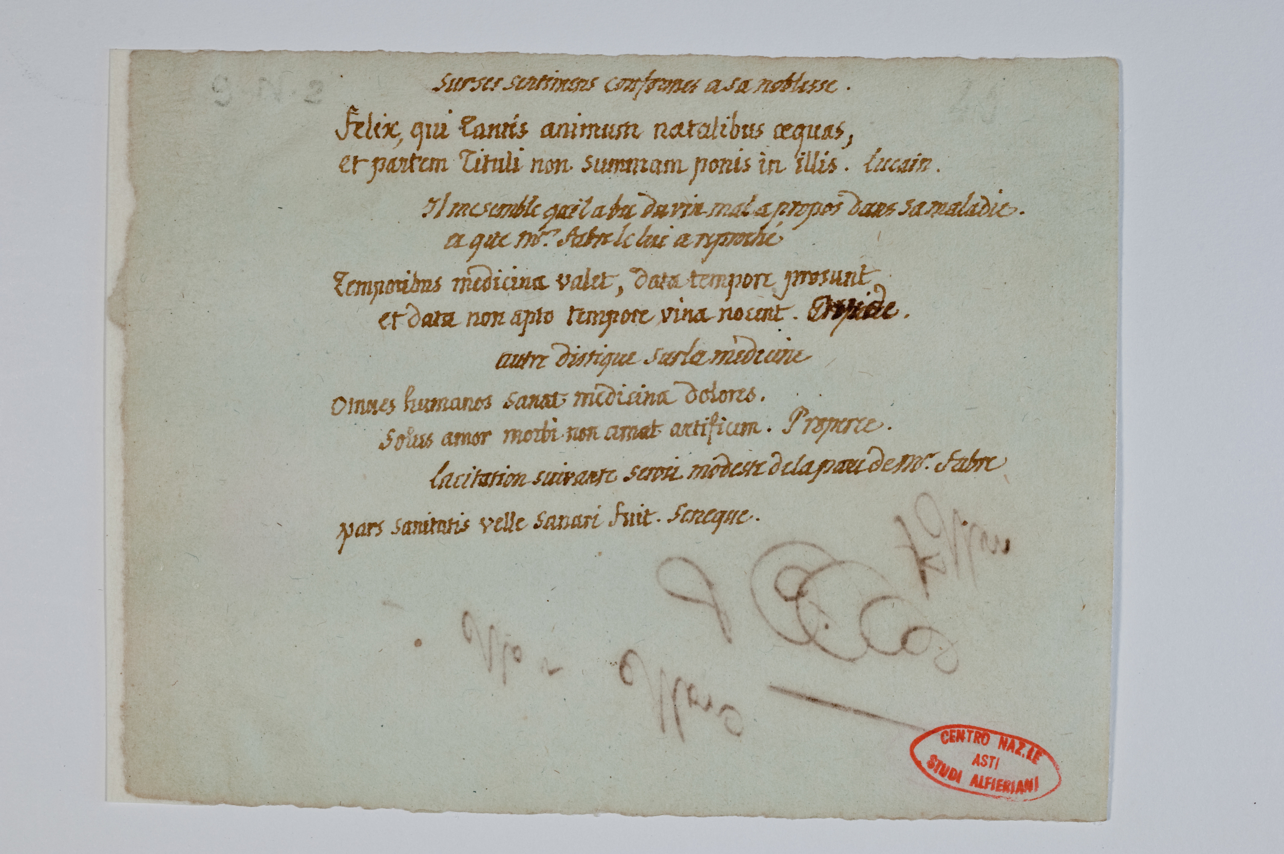 Asti, FCSA, 07-183, c. 1r Asti, FCSA, 07-183, c. 1r