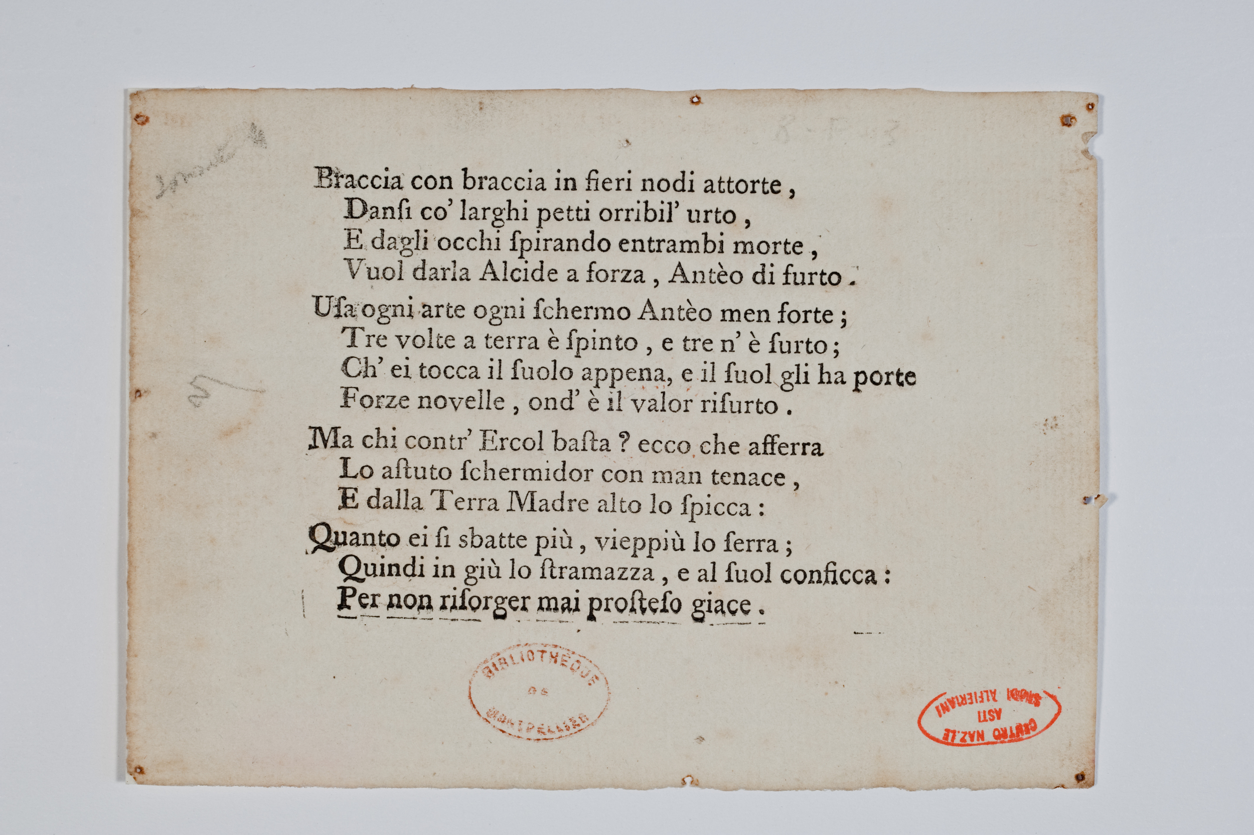 Asti, FCSA, 08-203, c. 1r Asti, FCSA, 08-203, c. 1r