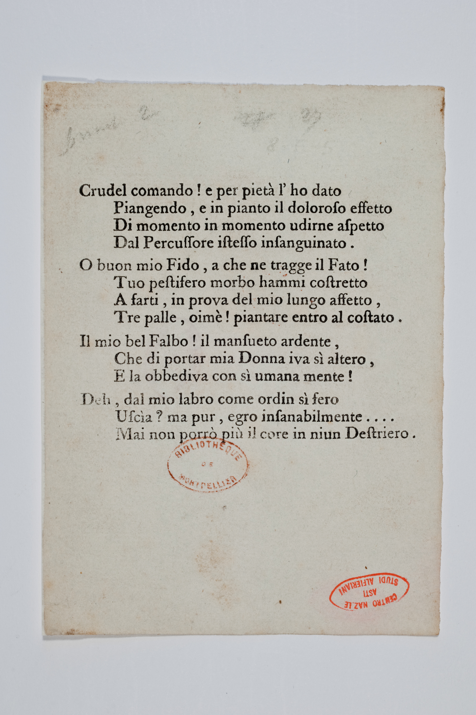 Asti, FCSA, 08-203, c. 2r Asti, FCSA, 08-203, c. 2r