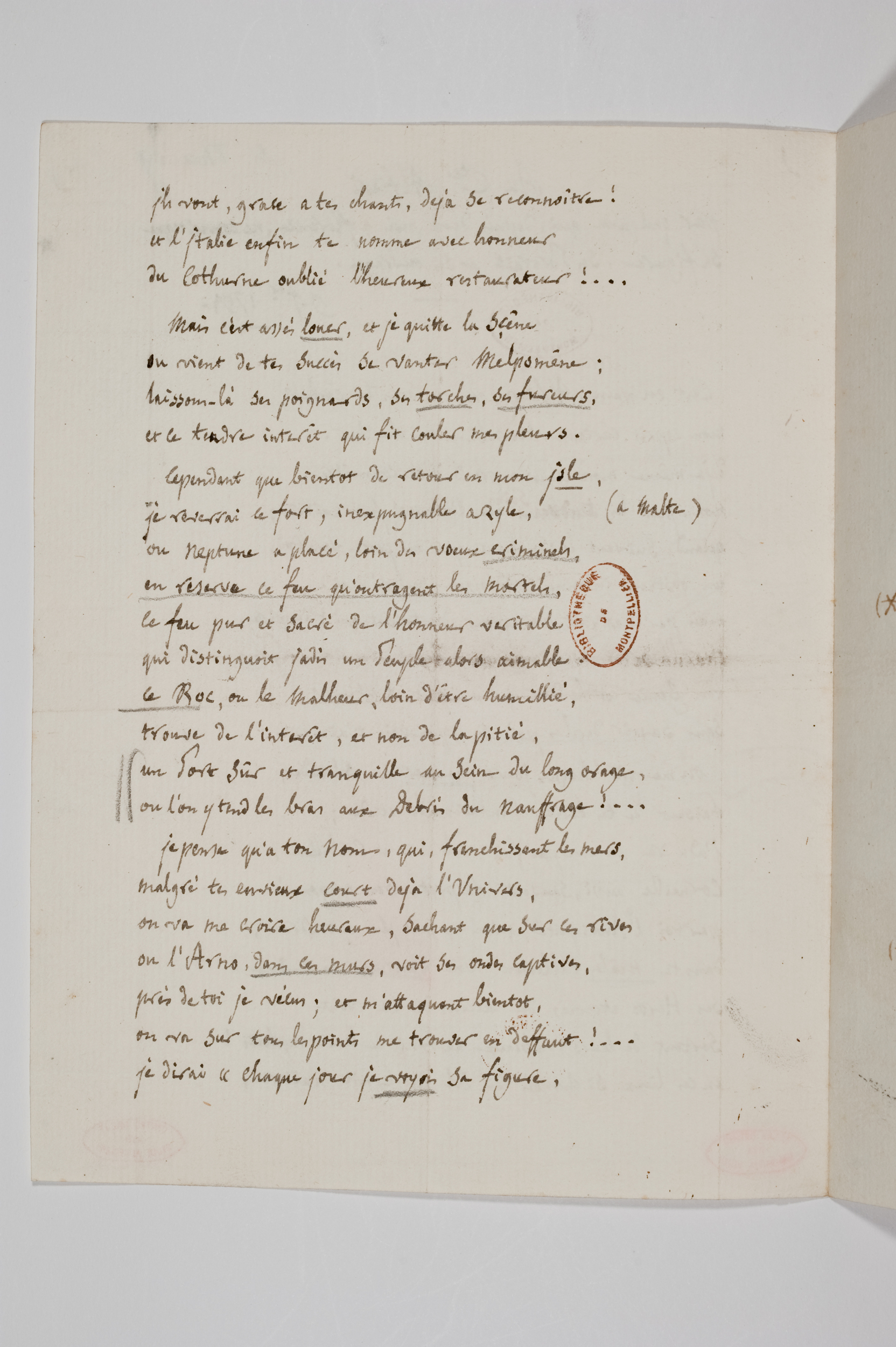 Asti, FCSA, 09-235, c. 1v