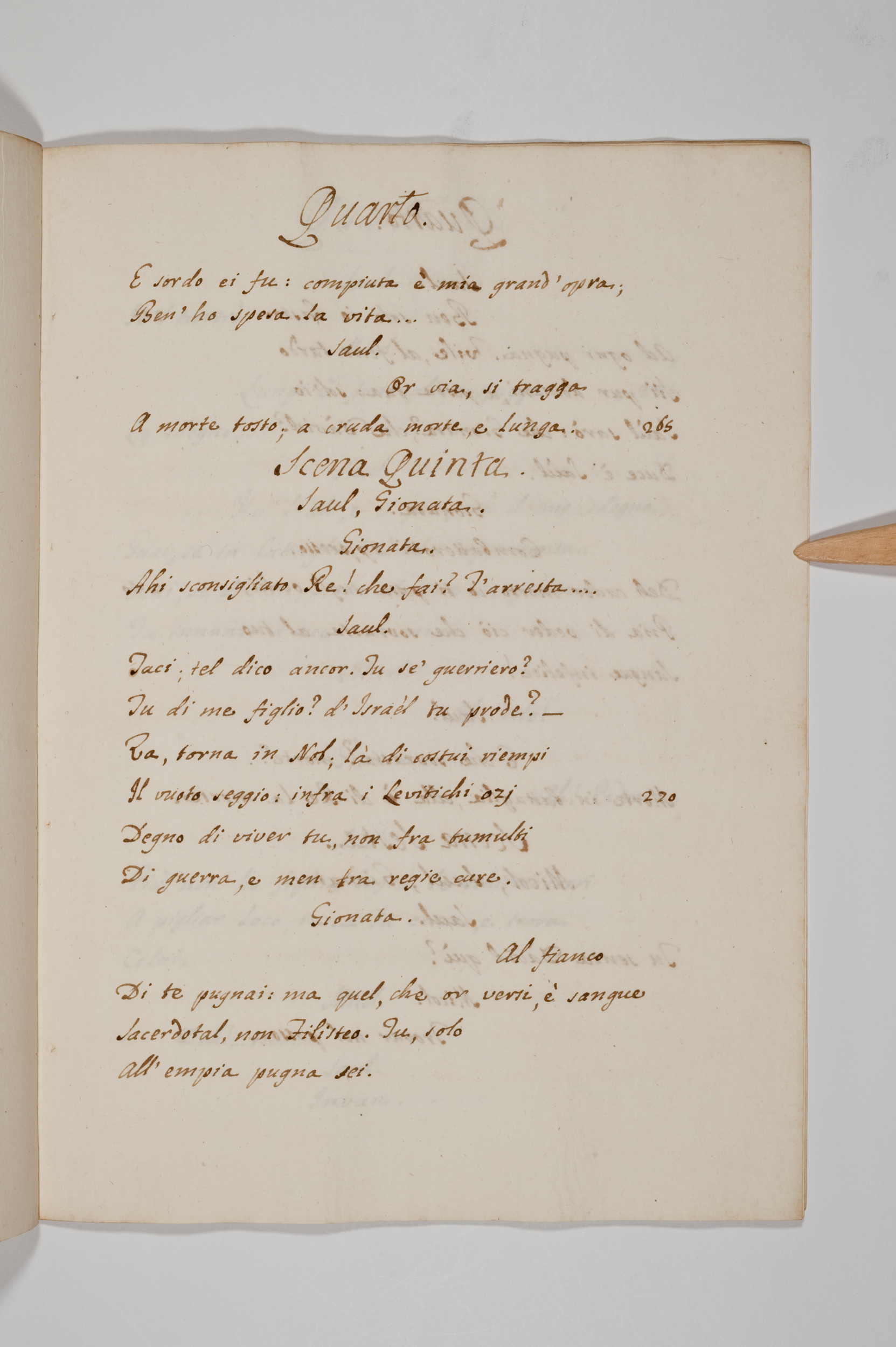 Asti, FCSA, 09-240, c. 47r