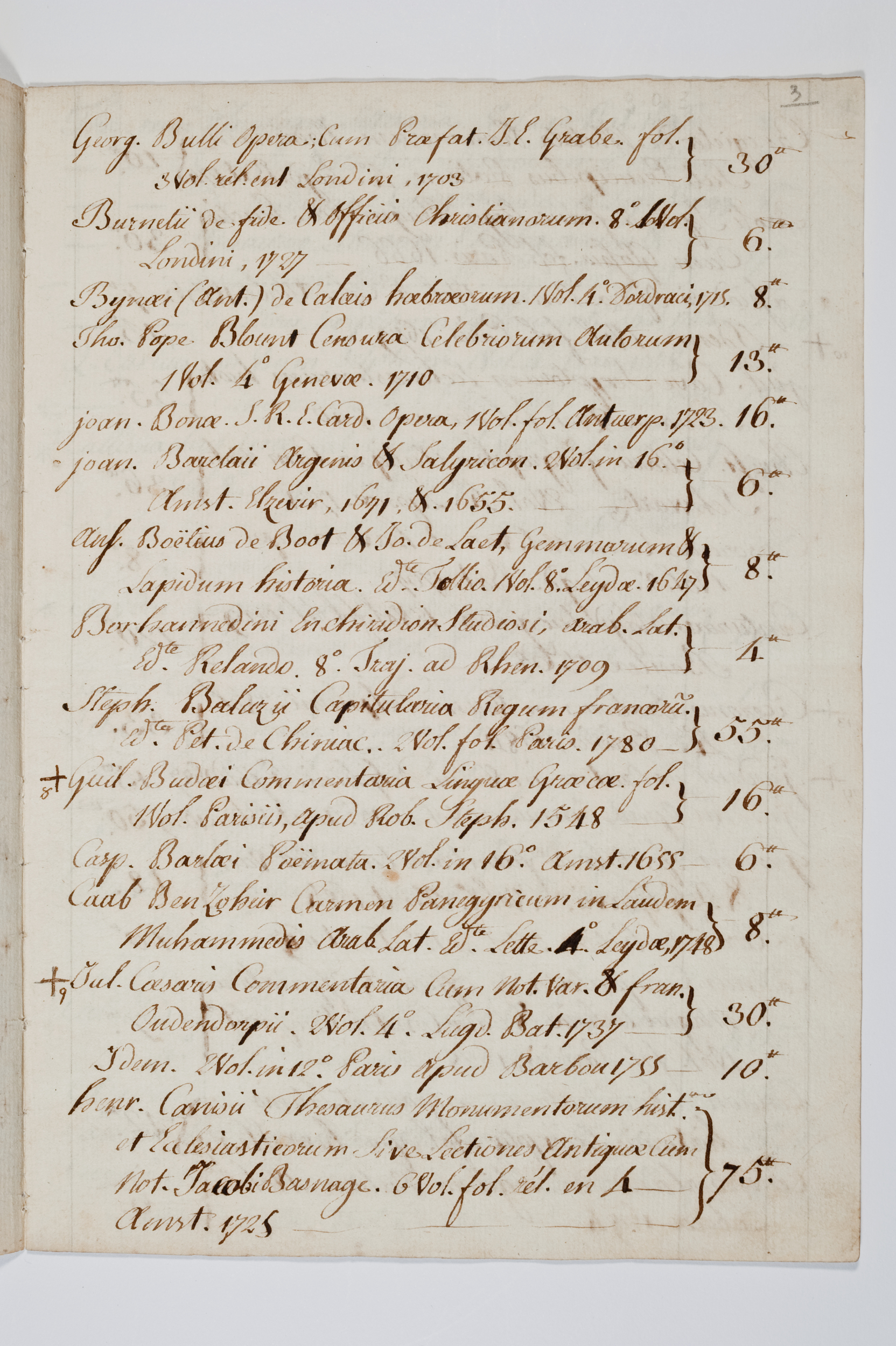 Asti, FCSA, 05-049, c. 2r Asti, FCSA, 05-049, c. 2r