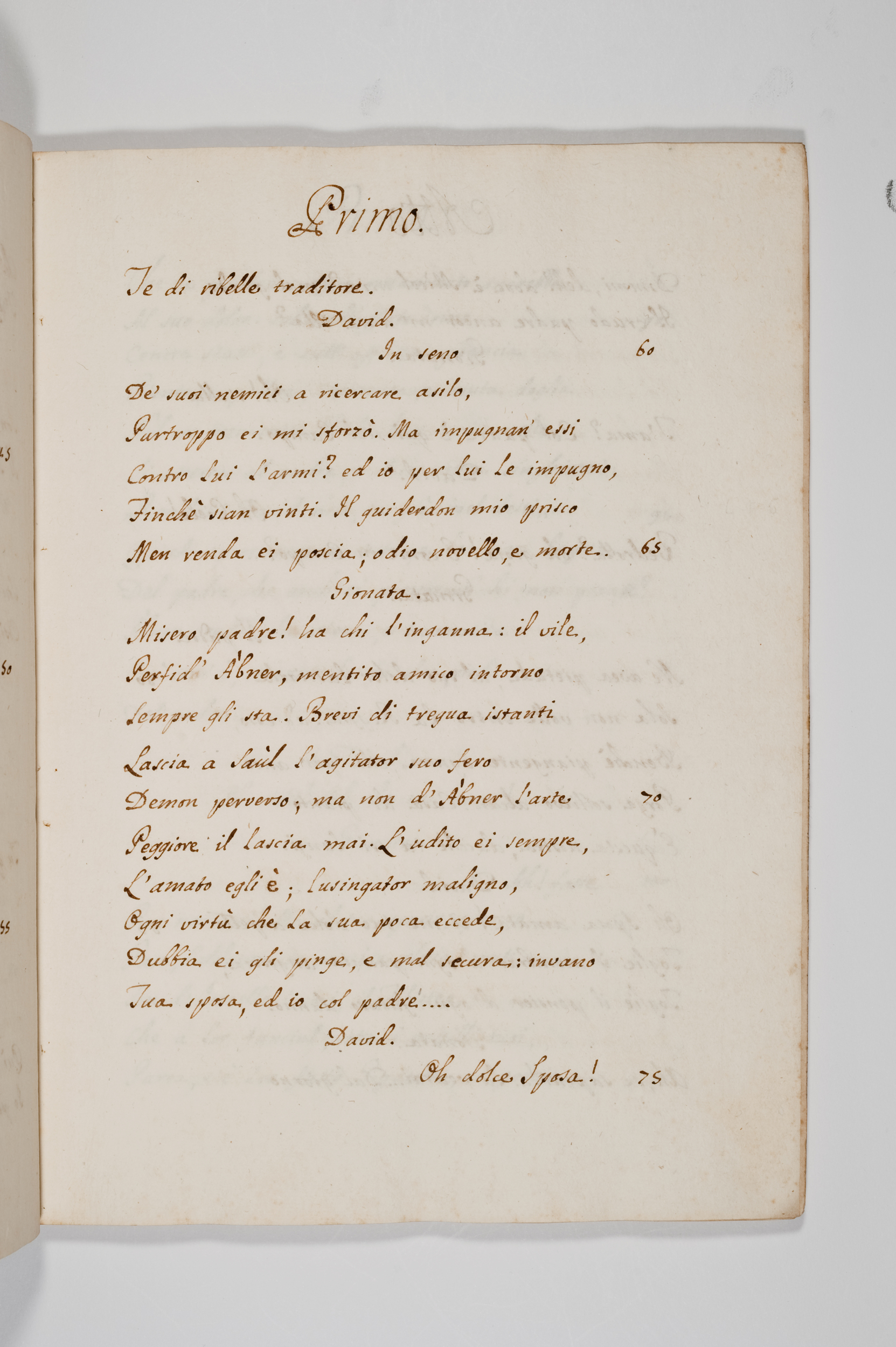 Asti, FCSA, 09-240, c. 07r