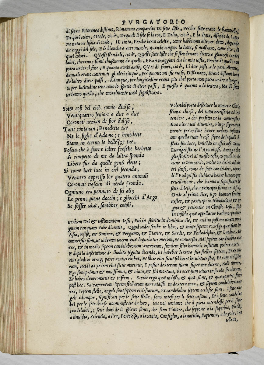 Asti, FCSA, 1544, c. 285v