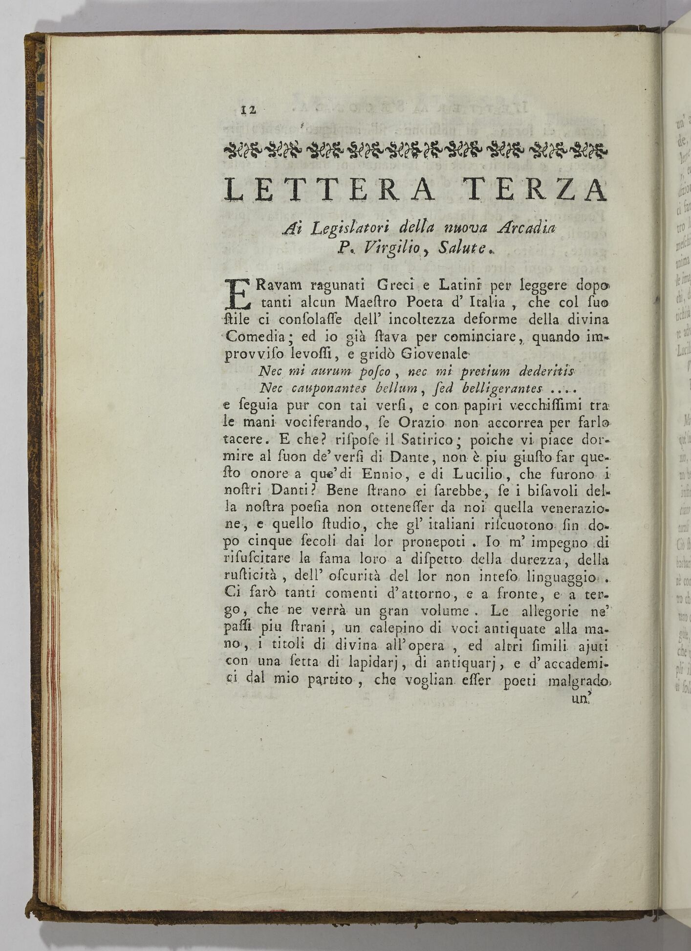 Paris, BIF, 4Q211, vol. I, p. 12