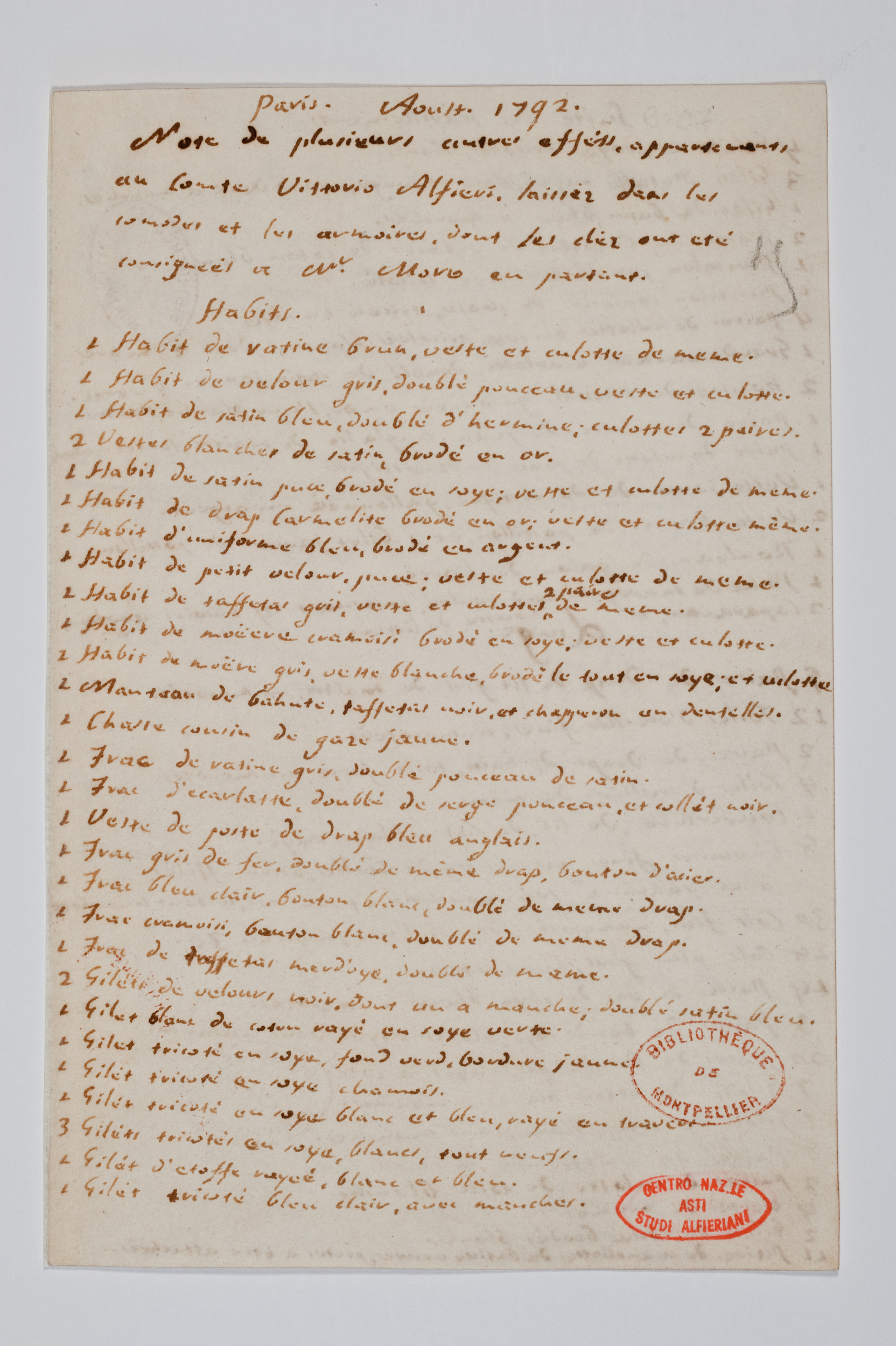 Asti, FCSA, 05-064, c. 1r