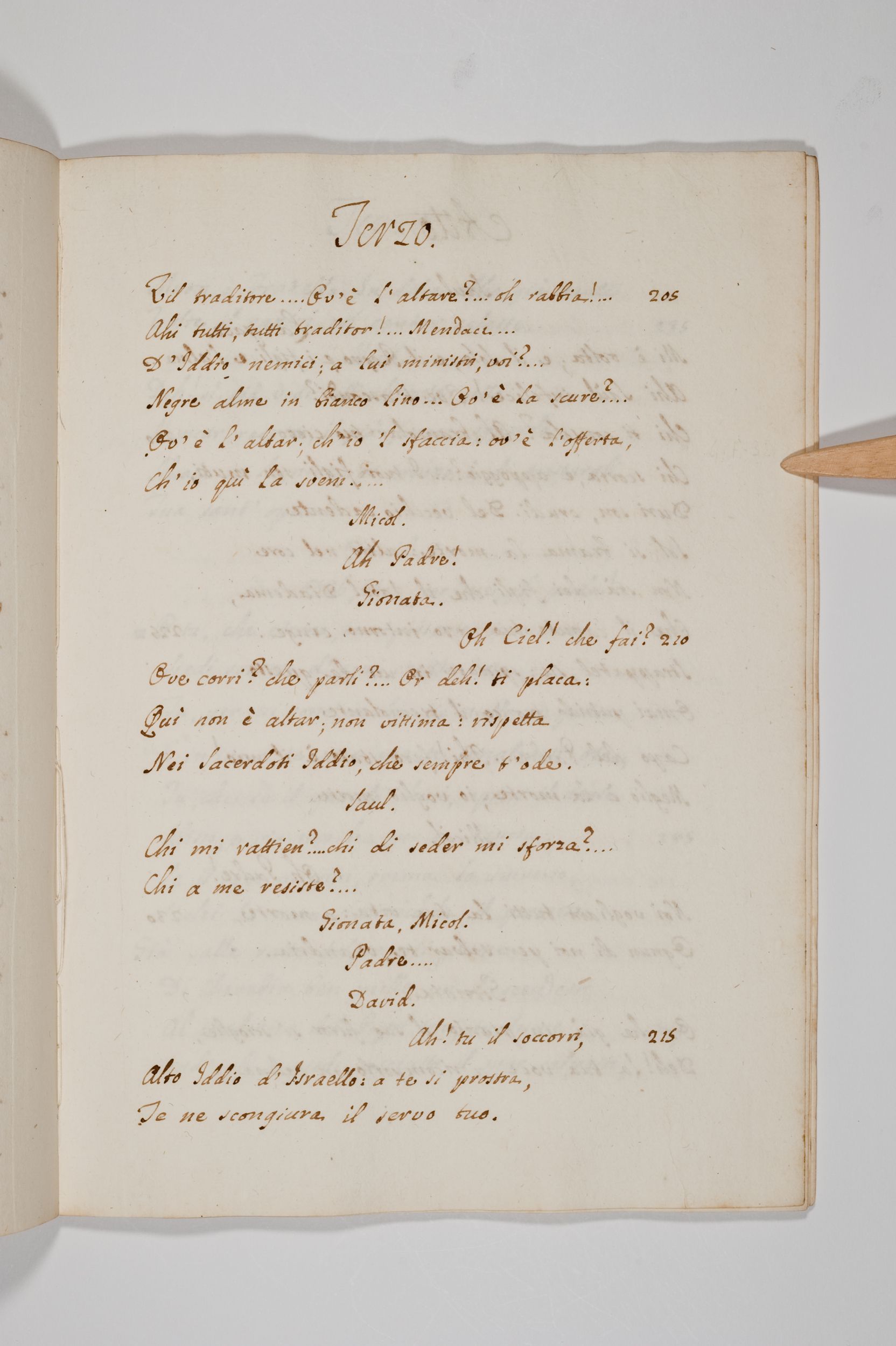 Asti, FCSA, 09-240, c. 33r